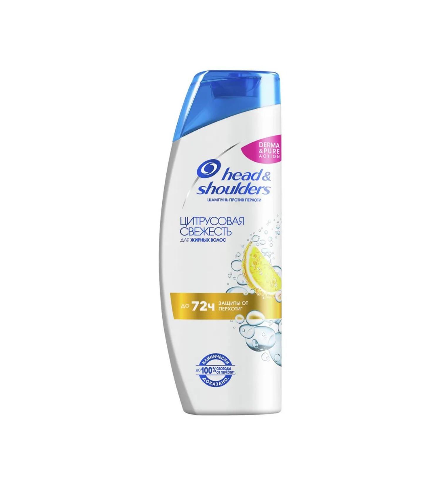 Head & Shoulders Head & shulders hair shampoo citrus freshness 400ml - Buy Online on GoSupps.com