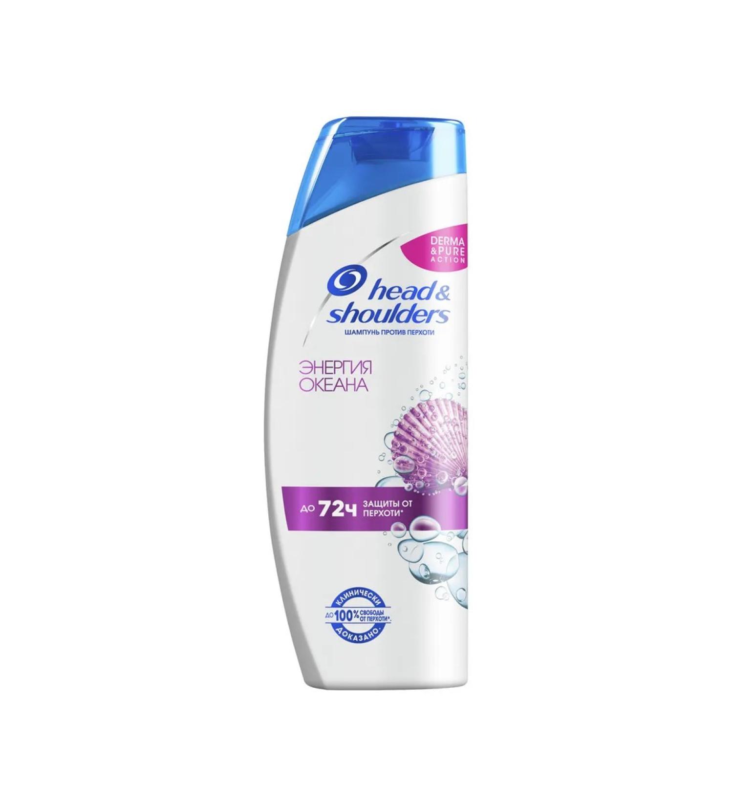 Head & Shoulders Head & shulders hair shampoo Ocean Energy 400ml - Buy Online on GoSupps.com