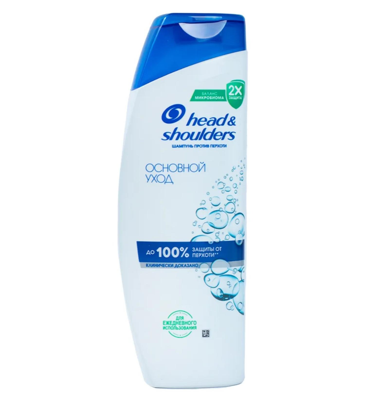 Head & Shoulders Head & shulders hair shampoo main care 400ml - Buy Online on GoSupps.com