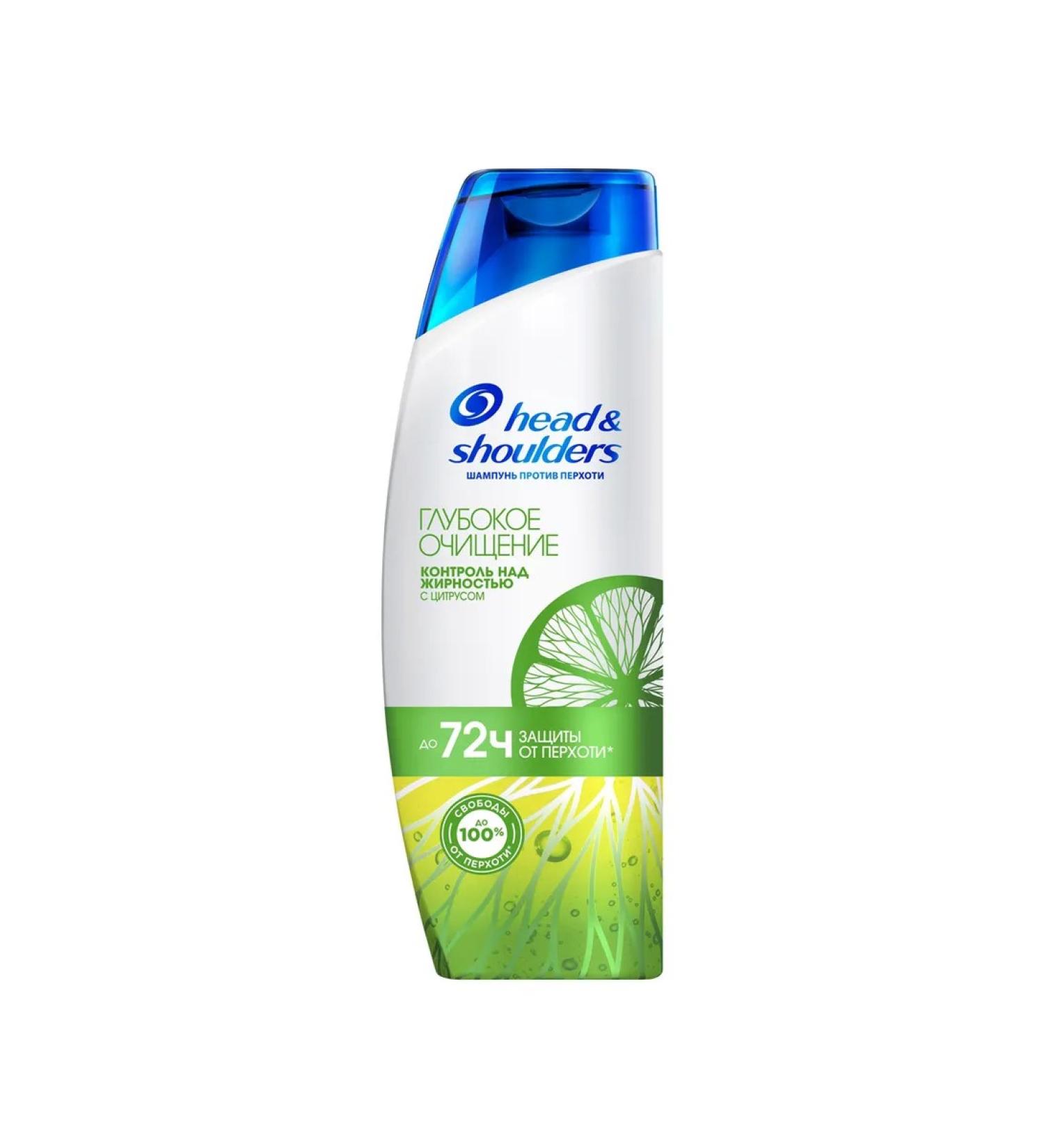 Head & Shoulders Hair shampoo. 300 ml control - Buy Online on GoSupps.com