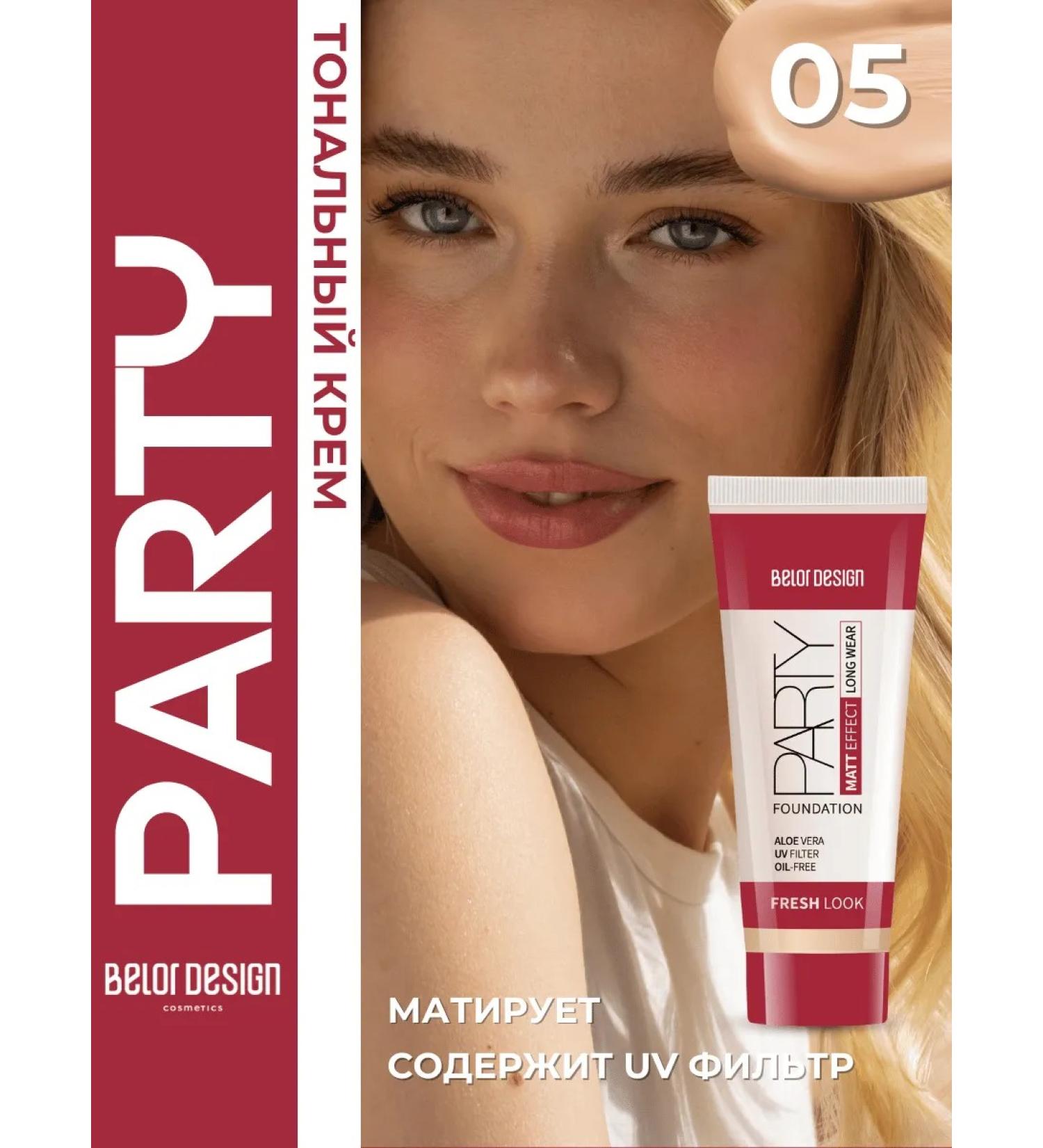 BELOR DESIGN Tonal cream matting Party tone 05 - Buy Online on GoSupps.com