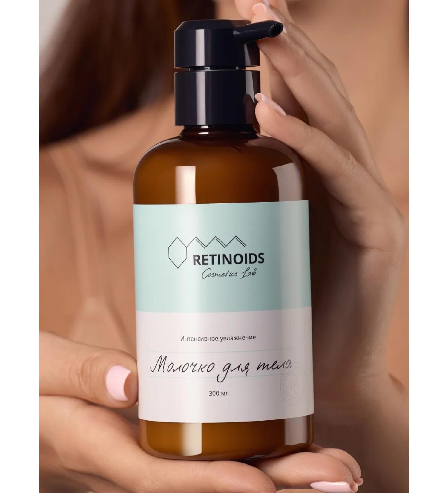 Retinoids Cosmetics Lab Moisturizing nourishing restorative - Buy Online on GoSupps.com