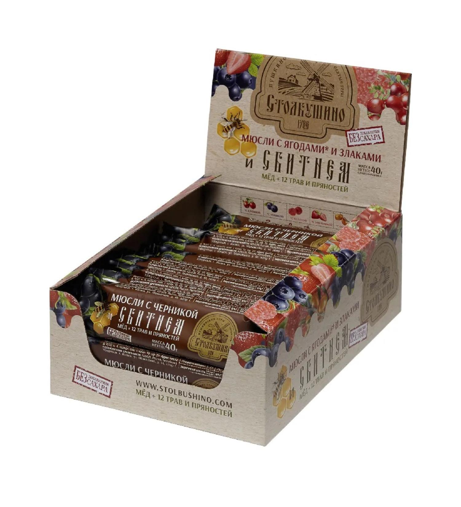 Stolbushino Murusli Batonchik cereal with blueberries and confused 40 g. 24 pcs - Buy Online on GoSupps.com