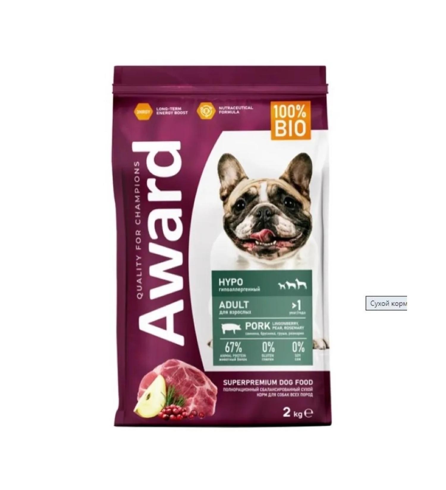 AWARD Hypoallergenic food for dogs of all pork rocks 2kg - Buy Online on GoSupps.com