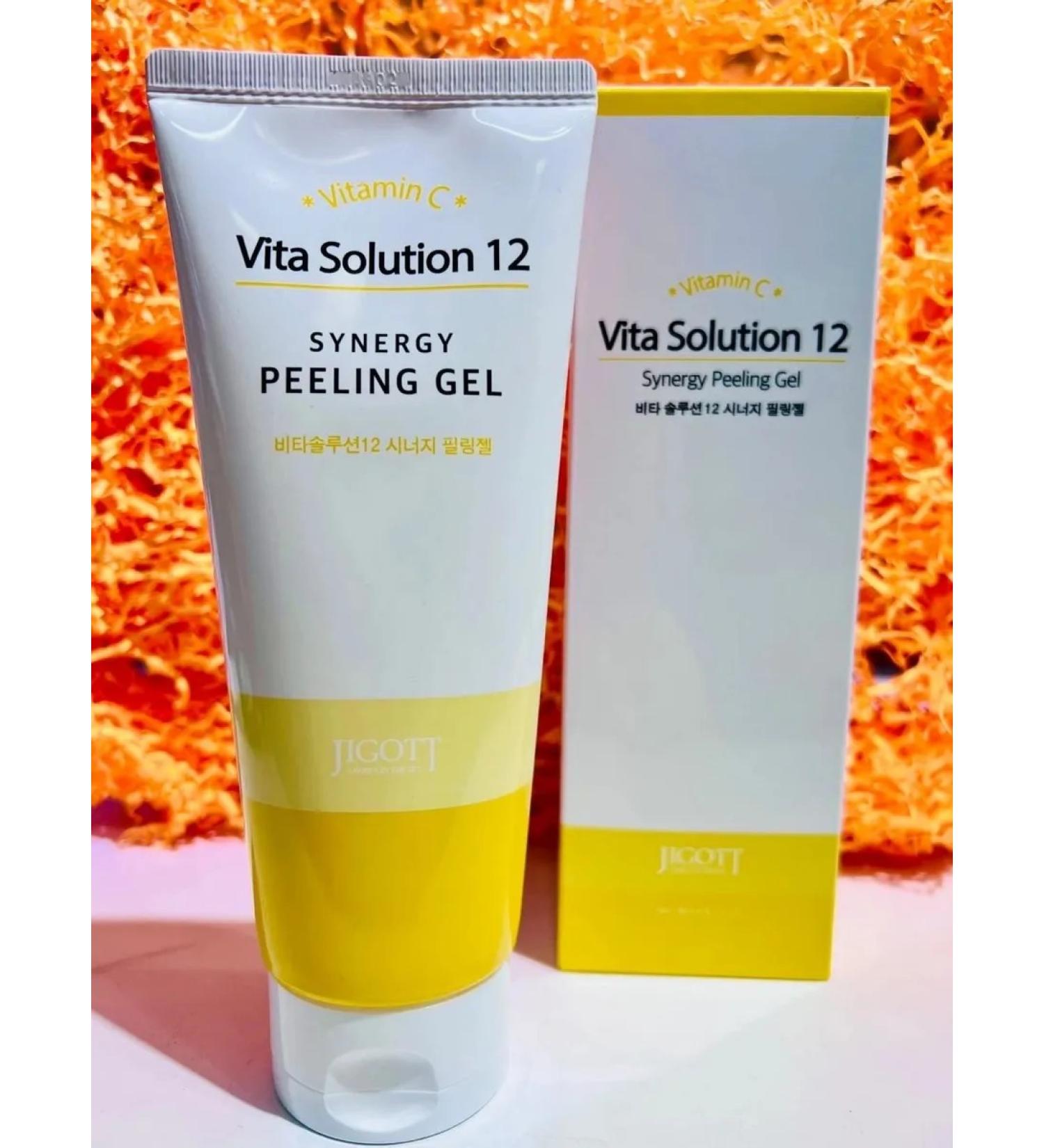 A beauty Piling-gel for face 180 ml - Buy Online on GoSupps.com