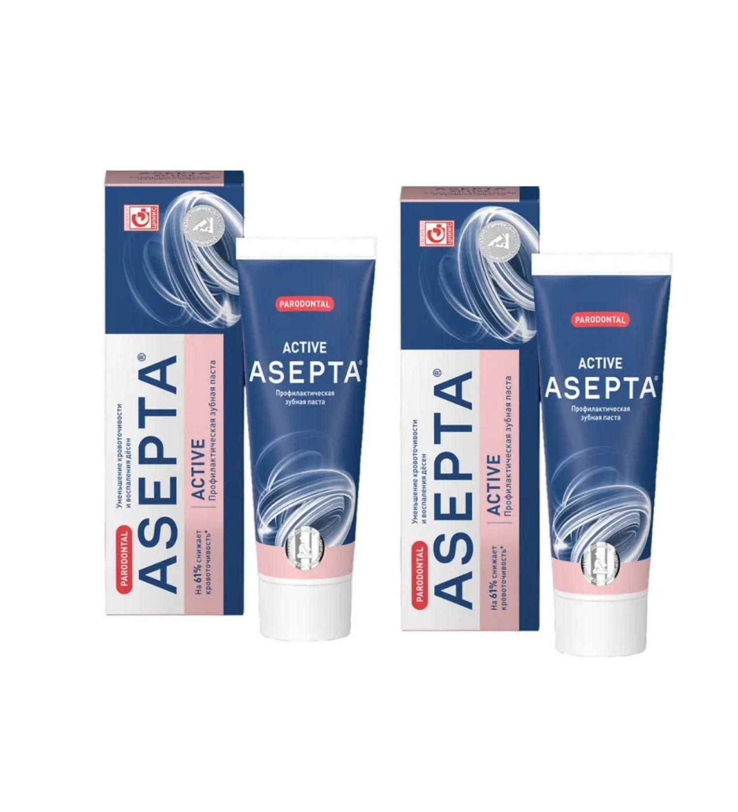 ASEPTA ASPTA PARODONTAL Act toothpaste 75 ml 2 pcs - Buy Online on GoSupps.com