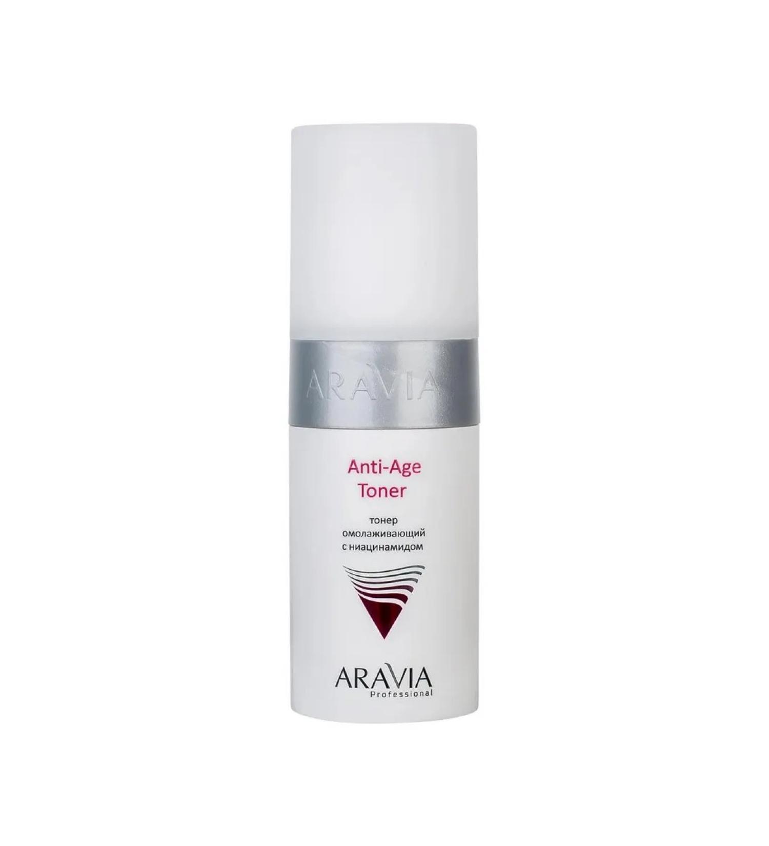 ARAVIA Professional face toner rejuvenating with niacinamide - Buy Online on GoSupps.com