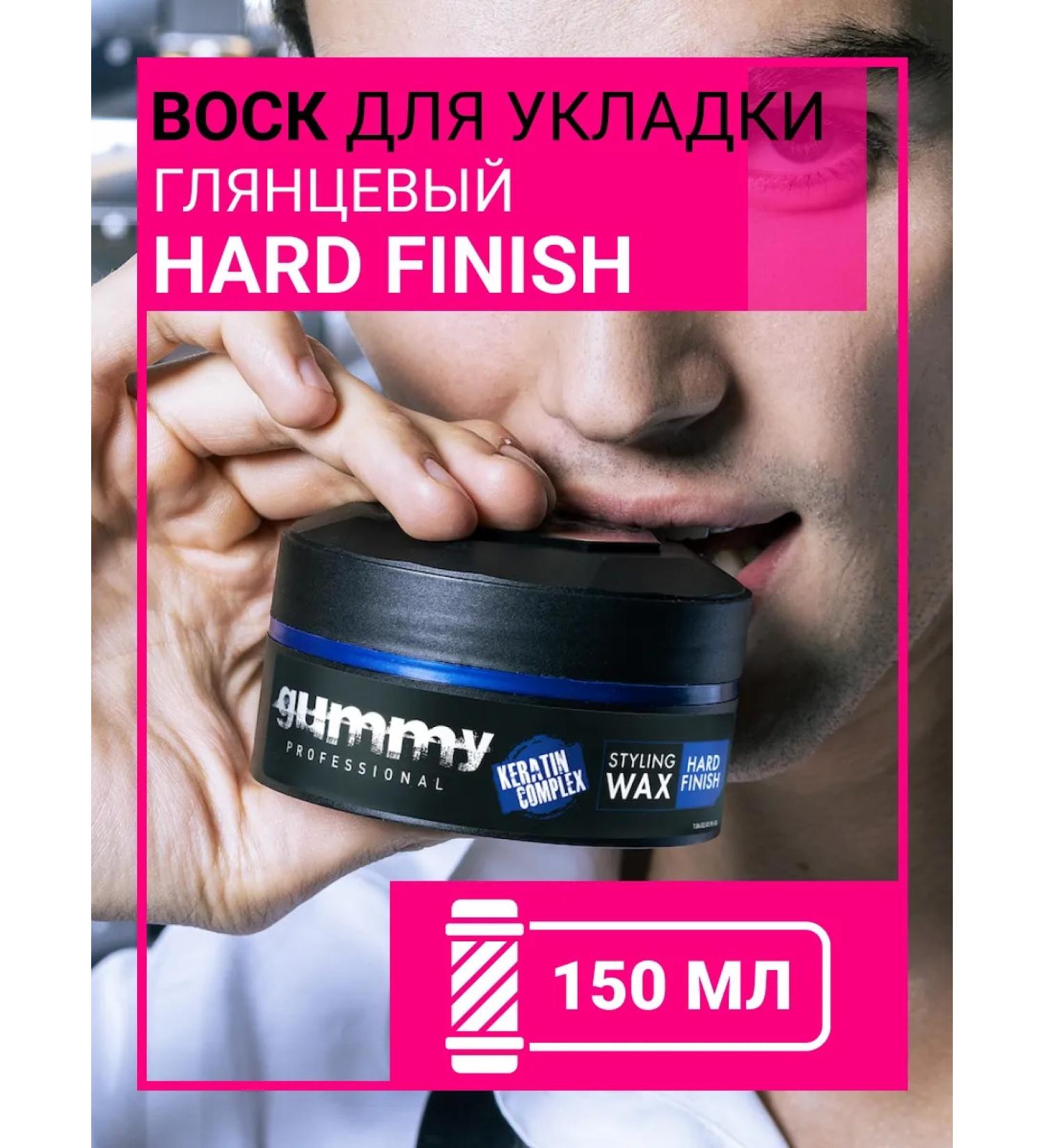 GUMMY PROFESSIONAL Hair wax fruit in the jar of extra - Buy Online on GoSupps.com