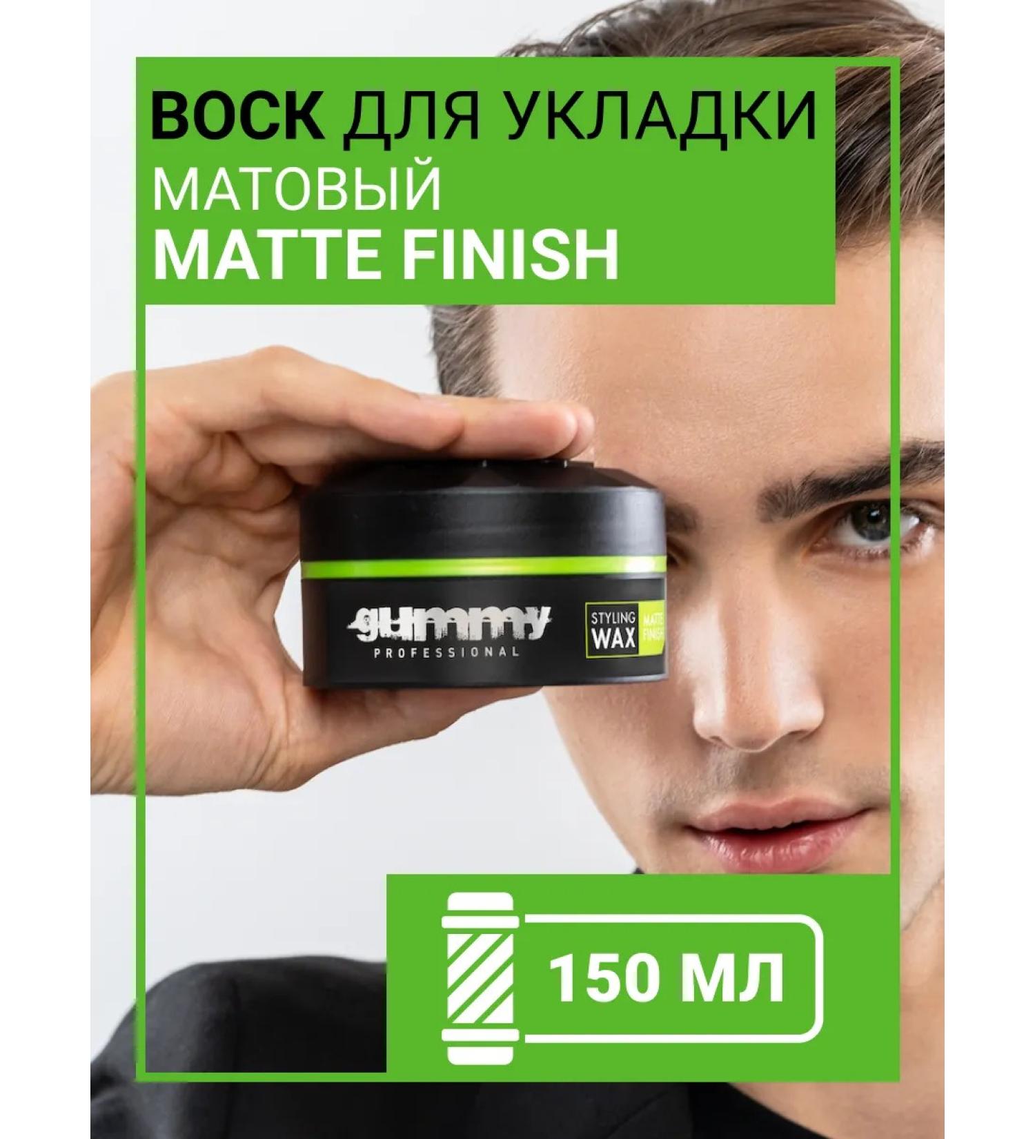 GUMMY PROFESSIONAL Matte wax for male hair styling - Buy Online on GoSupps.com