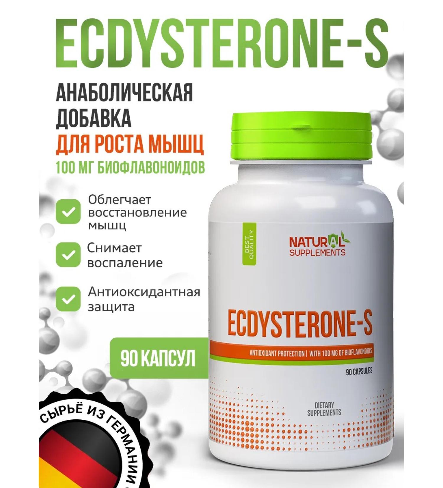 Natural Supplements Ecadisterone for muscle growth 90 capsules