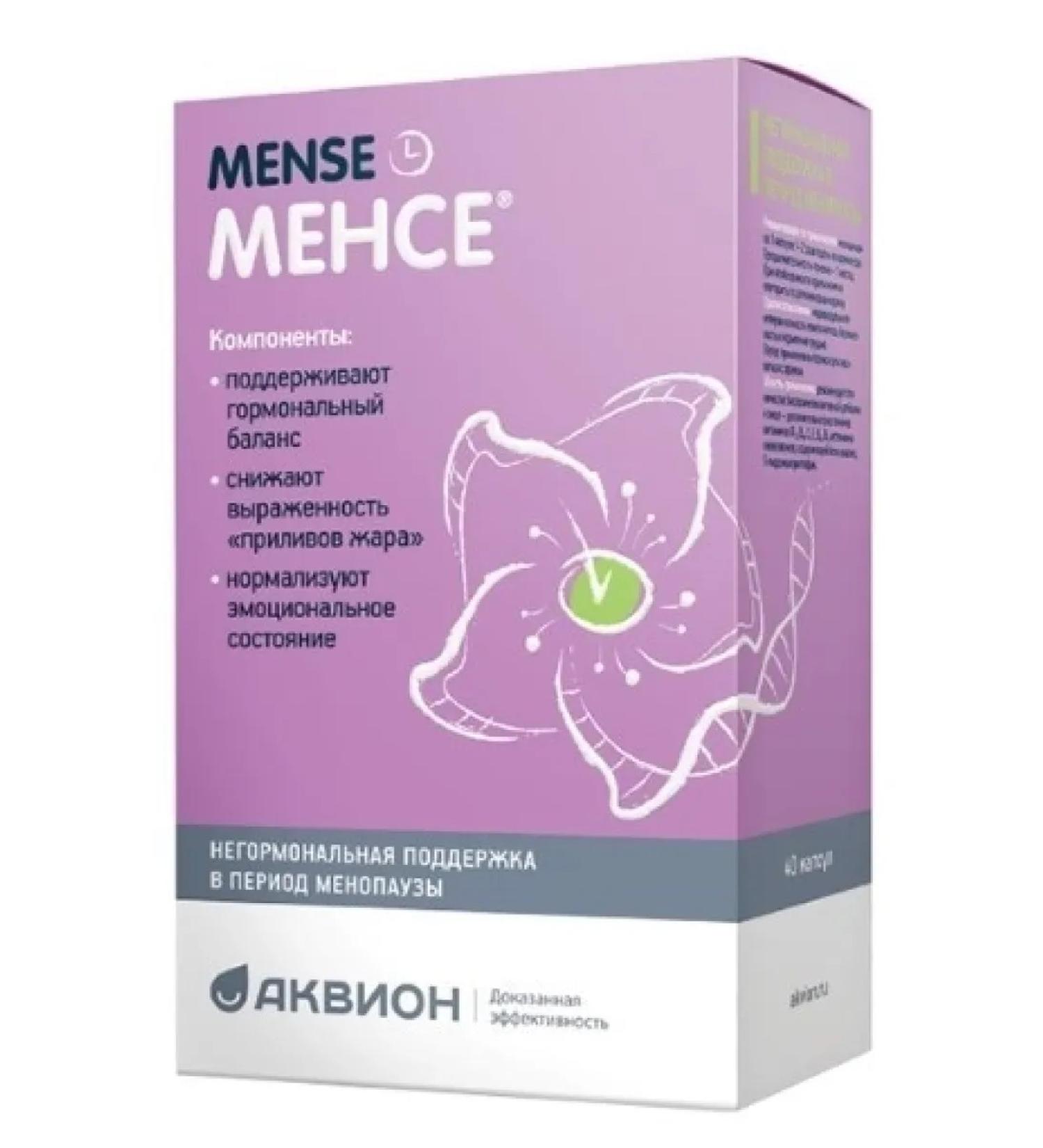 AKVION Mensse 40 pcs. capsules weighing 500 mg