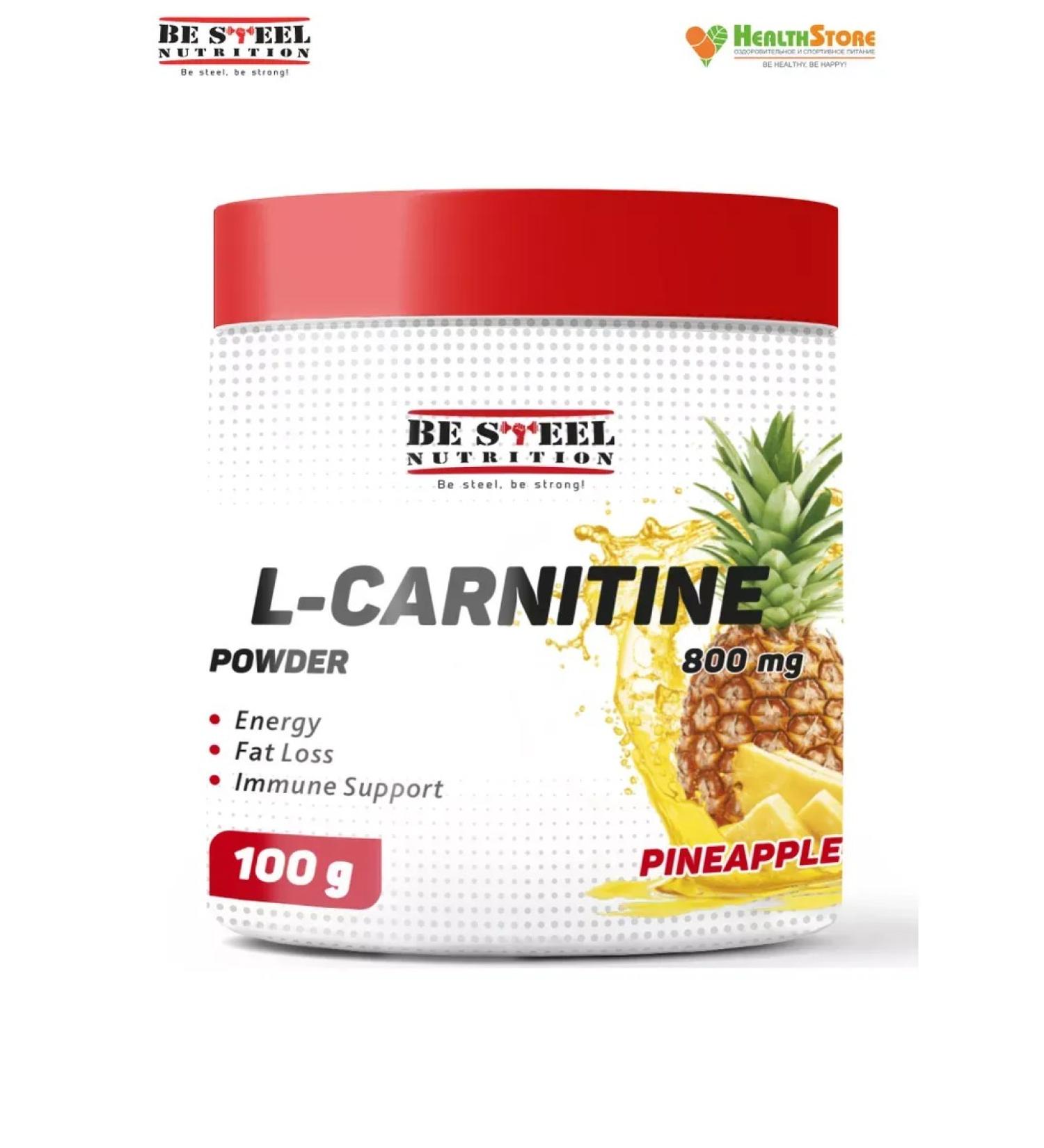 Be Steel Nutrition L-carnitine L-Carnitine powder 100g - Buy Online on GoSupps.com