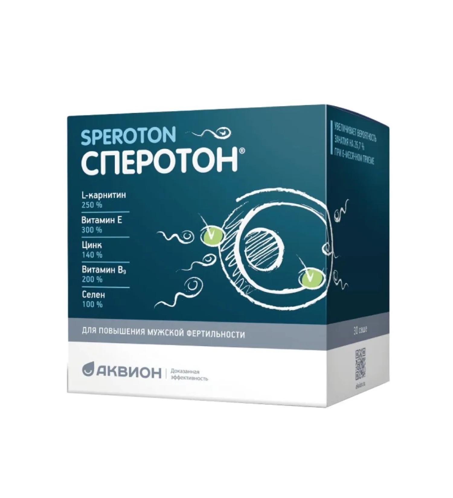 Specialrot 30 pcs Sasha