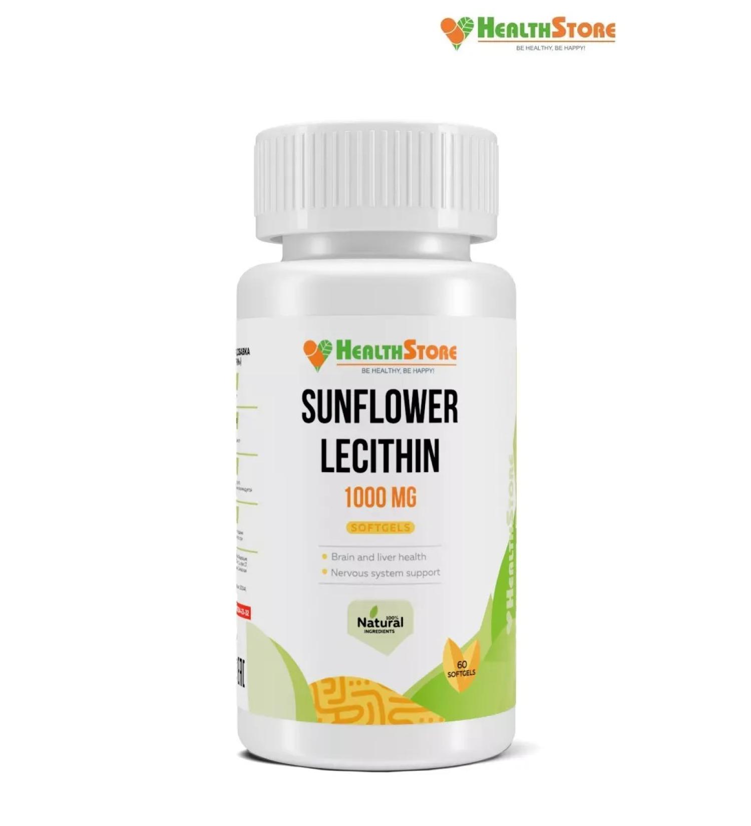 HealthStore Sunflower lecithin 1000mg sunflower - Buy Online on GoSupps.com