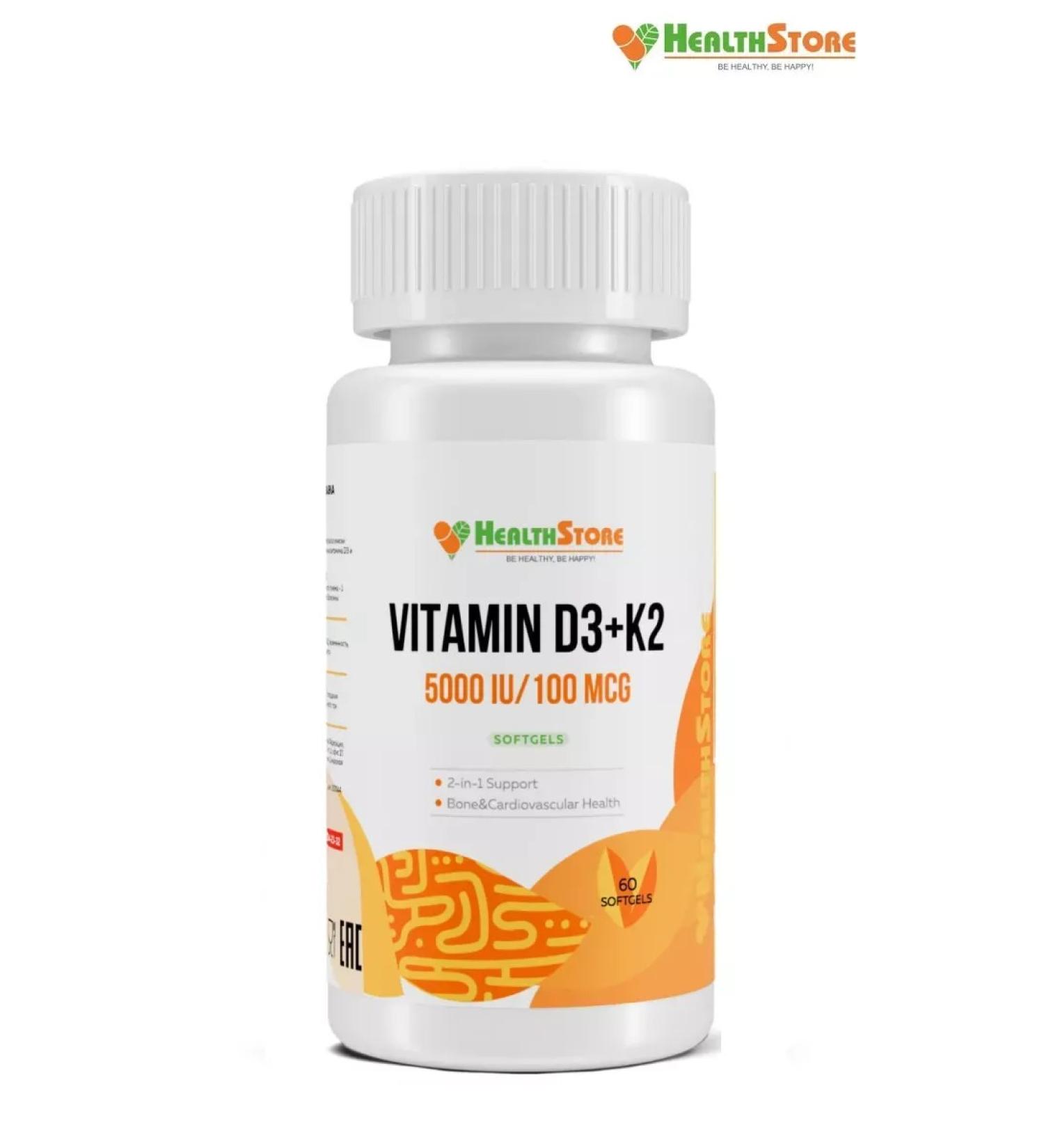 HealthStore Vitamin D3 5000 IU + K2 100mkg 60 Vitamin D3 K2 K2 vitamin - Buy Online on GoSupps.com