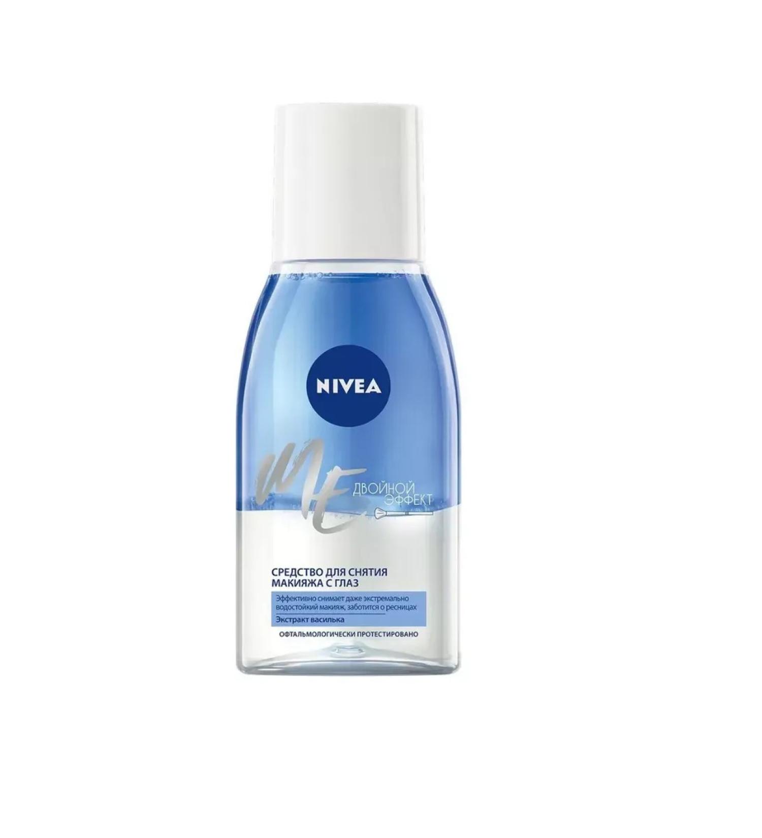 NIVEA To remove makeup "Double Effect" 125ml