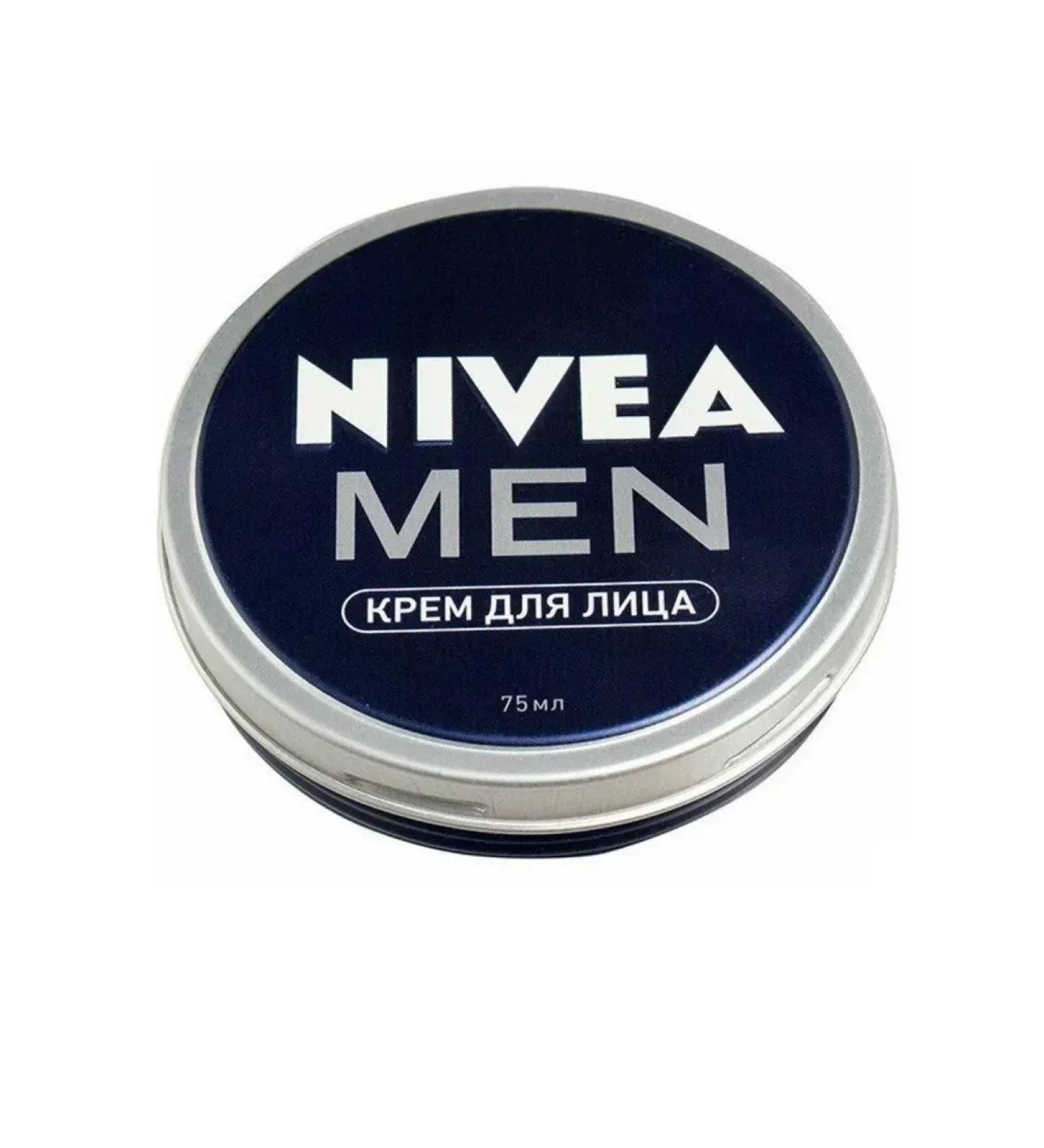 NIVEA Male face cream 75 ml