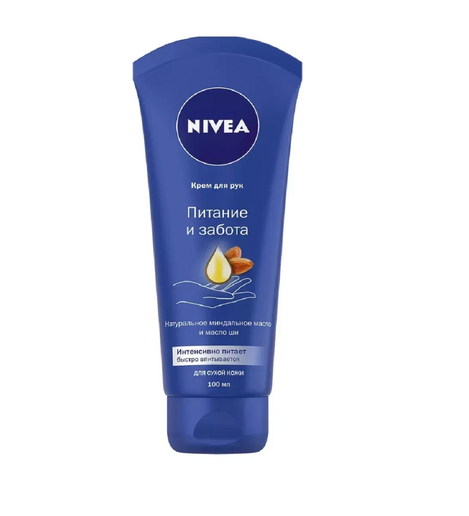 NIVEA Hand cream "Food and Care" 100 ml