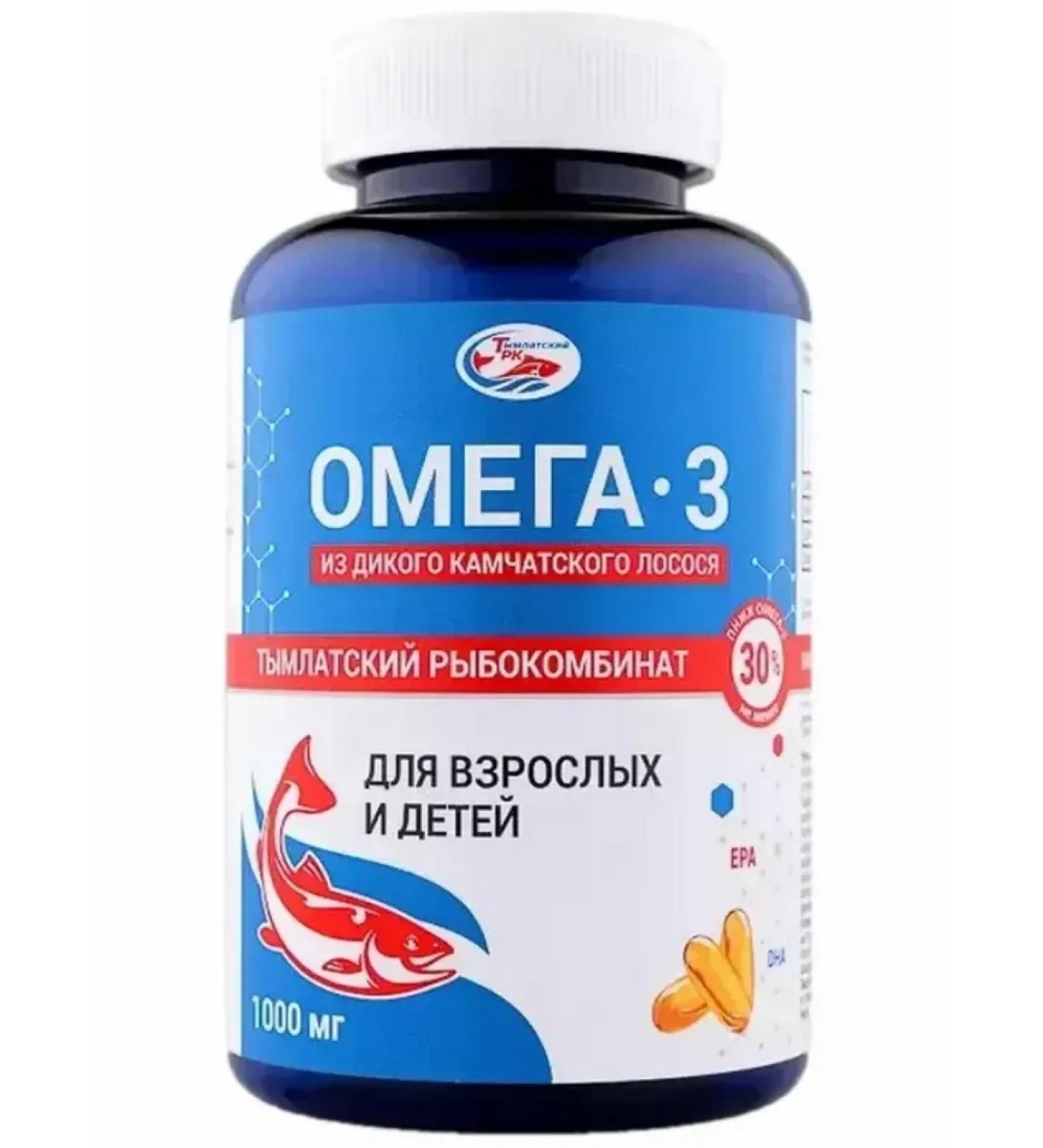 Omega-3 from wild Kamchatka salmon capsule 1000mg 160 pcs