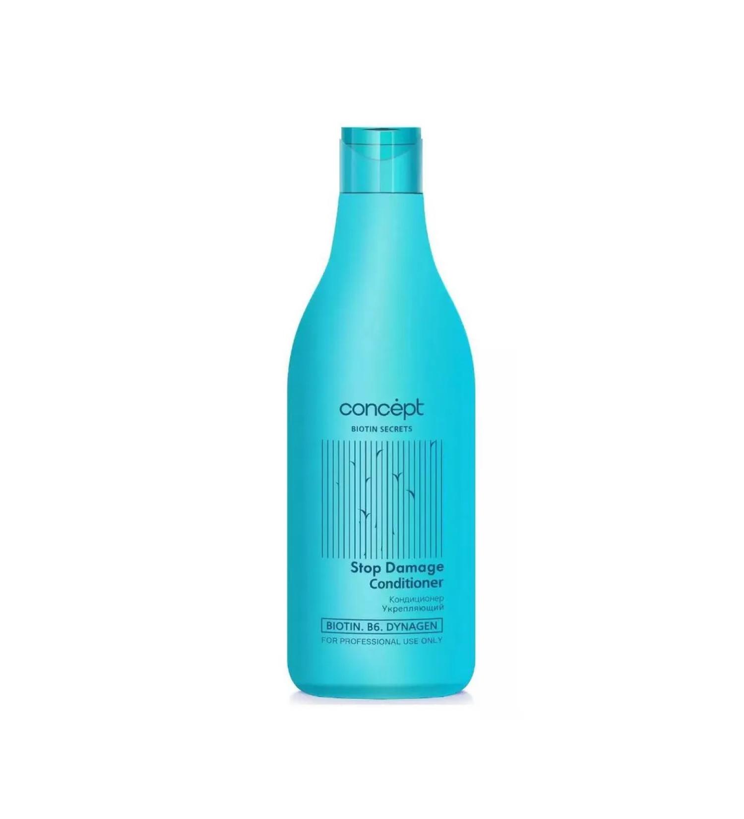 Concept Fusion Hair air conditioning 500 ml