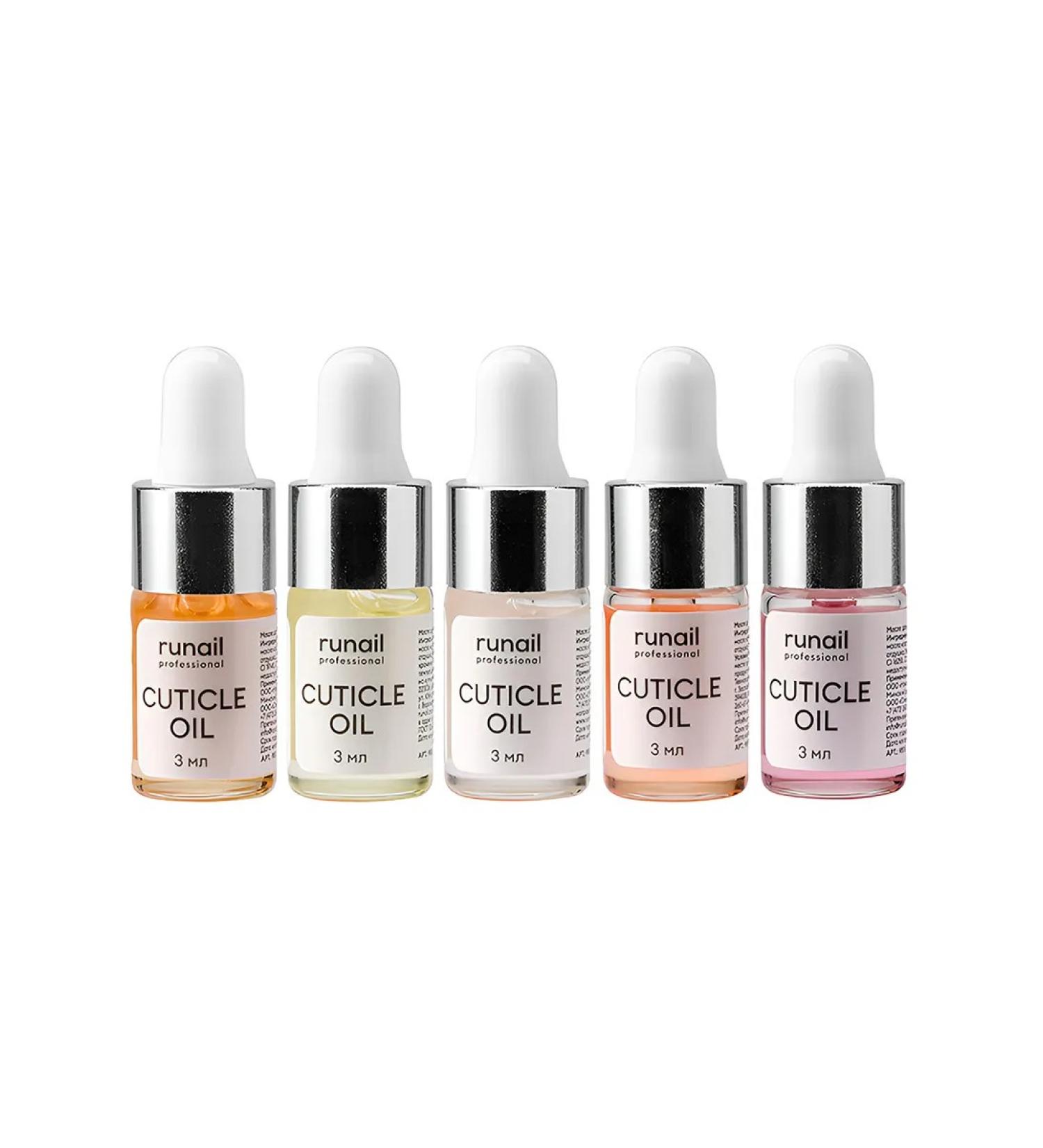 Runail A set of nail oils and cuticles with a pipette - Buy Online on GoSupps.com