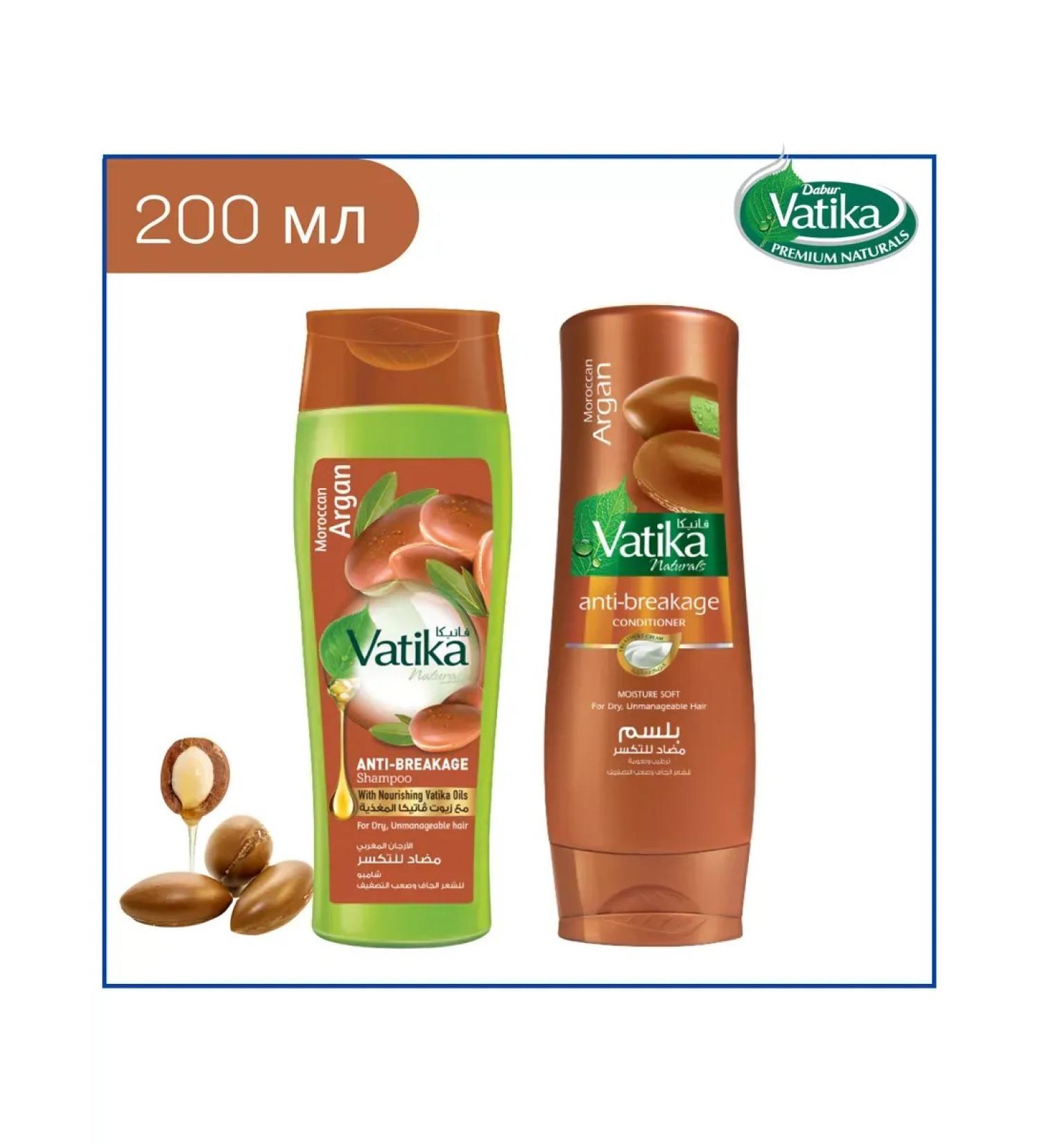 Dabur Set of shampoo and hair air conditioner with Argan 200+200 ml