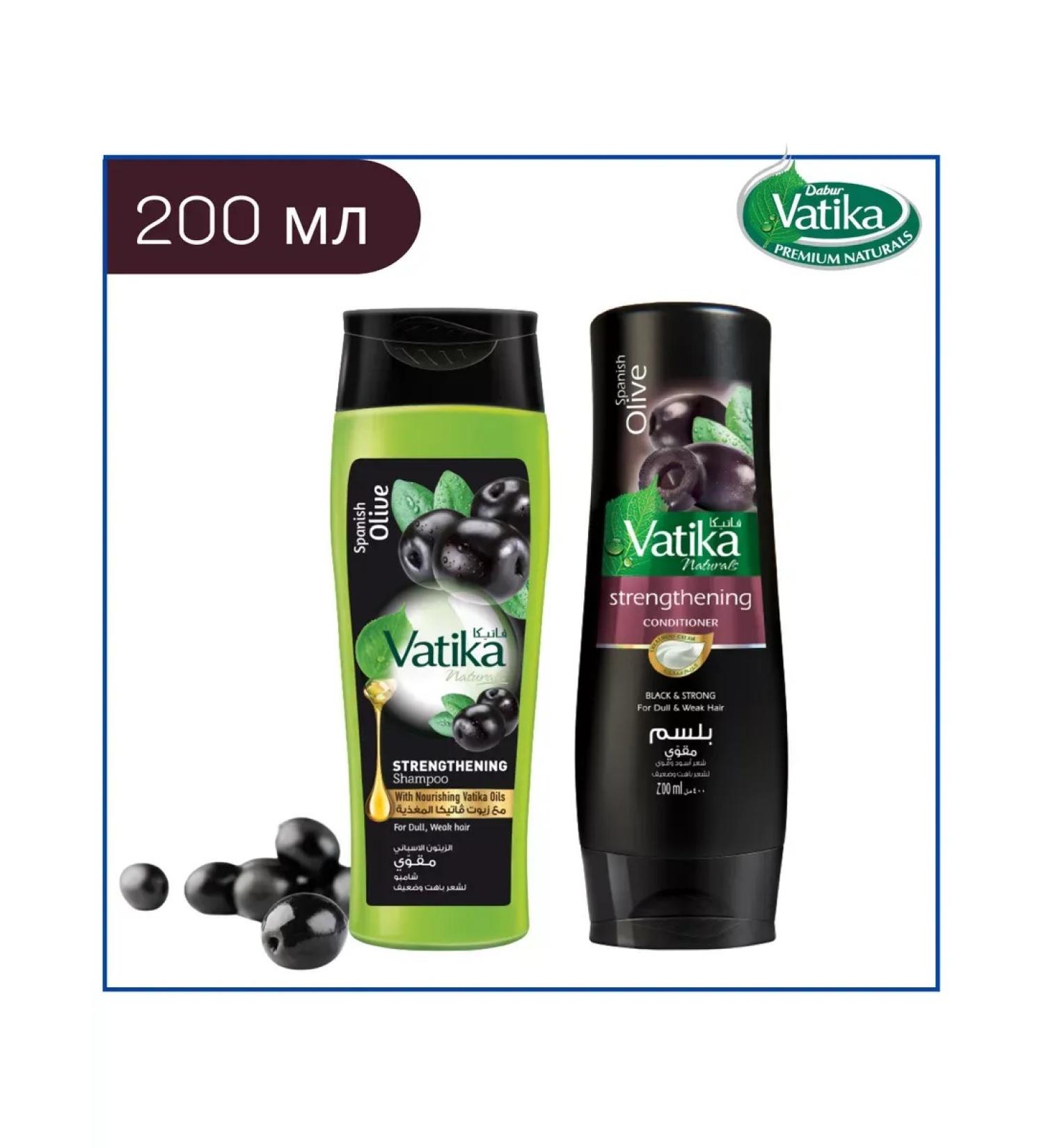 Dabur Set of shampoo and hair air conditioner olive 200+200 ml