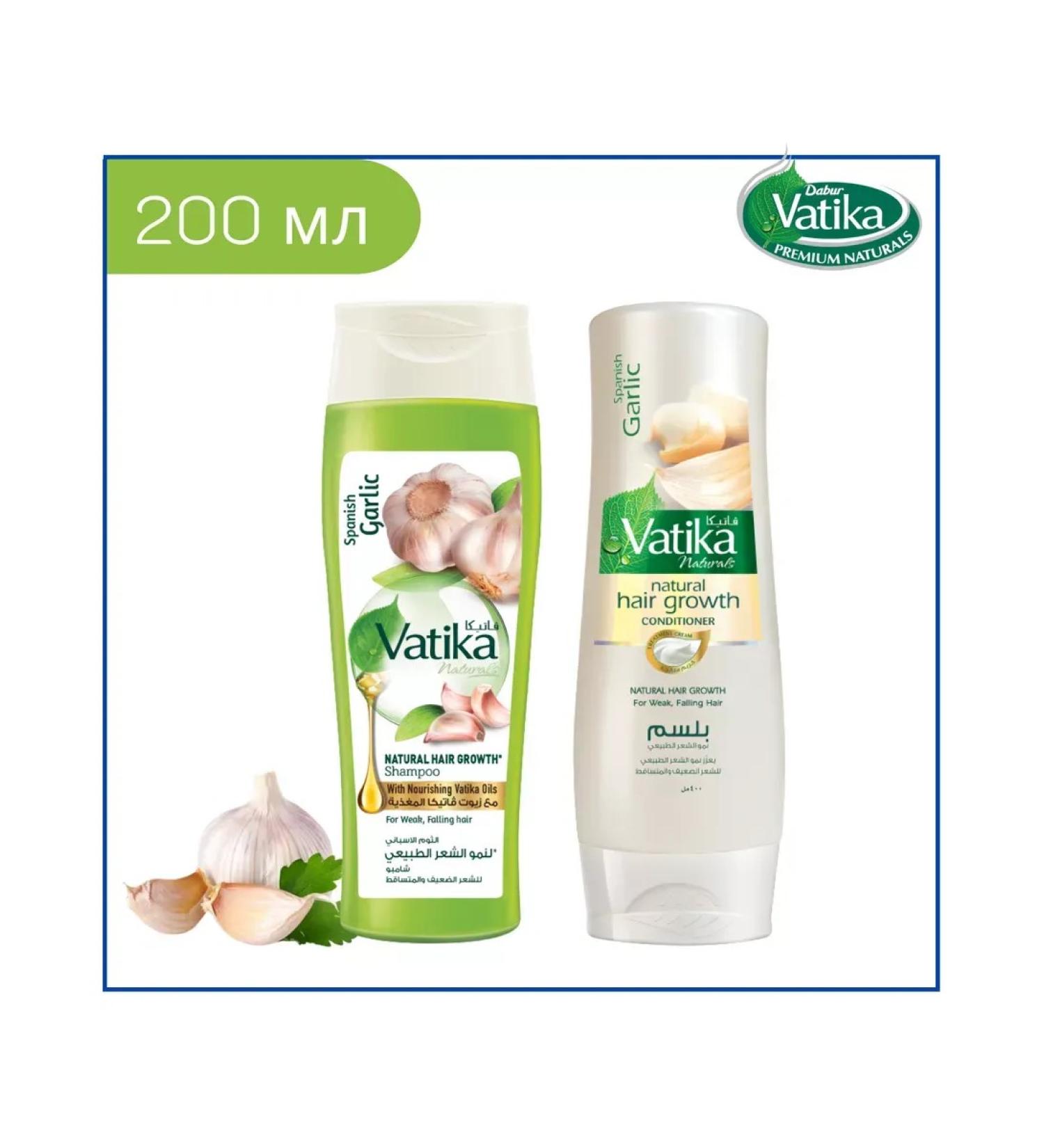 Dabur Set of shampoo and hair air conditioner garlic 200+200 ml