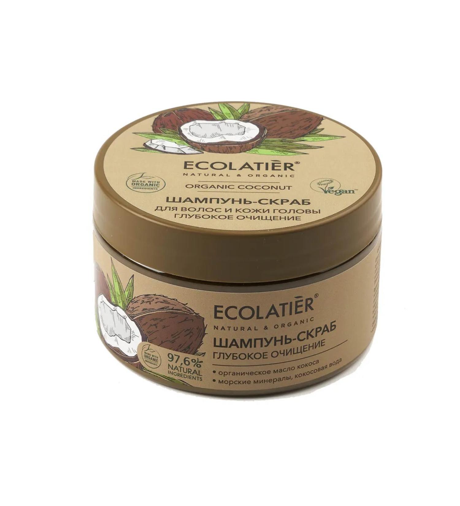 ECOLATIER Shampoo-scrub for hair and scalp deep cleansing 300