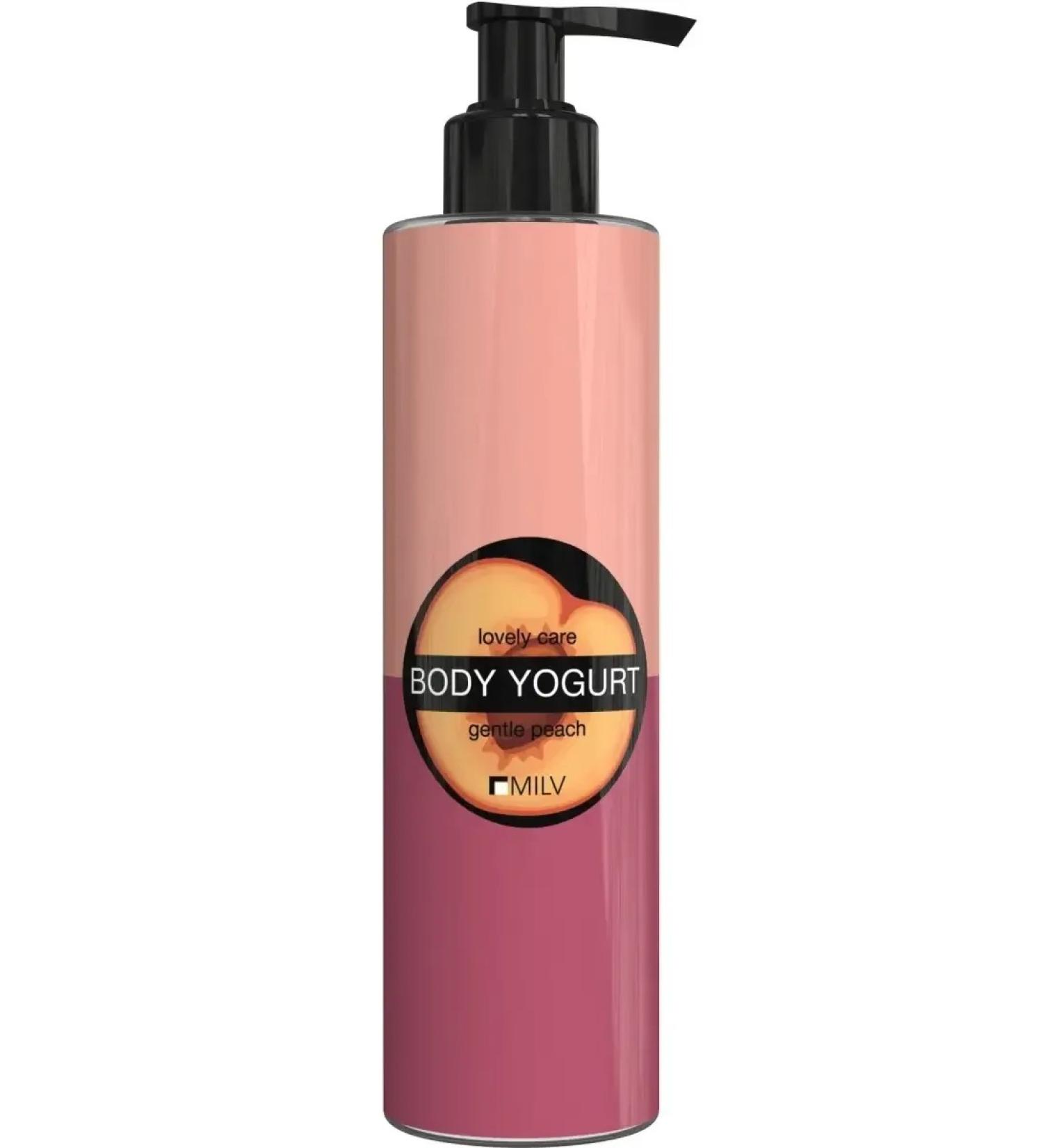 MILV Cream Yogurt Two-tone "Persian". 250 ml