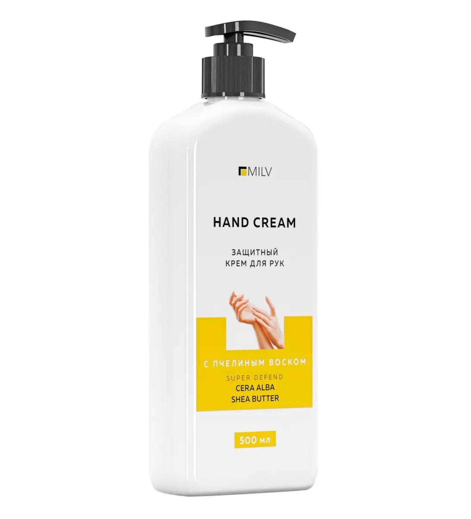 MILV Protective hand cream with bee wax. 500 ml - Buy Online on GoSupps.com