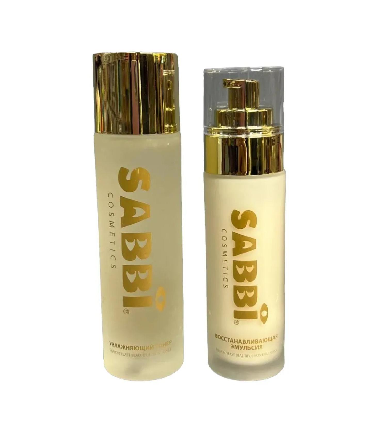 Cosmetics Anti -aging skin care set 2pcs - Buy Online on GoSupps.com