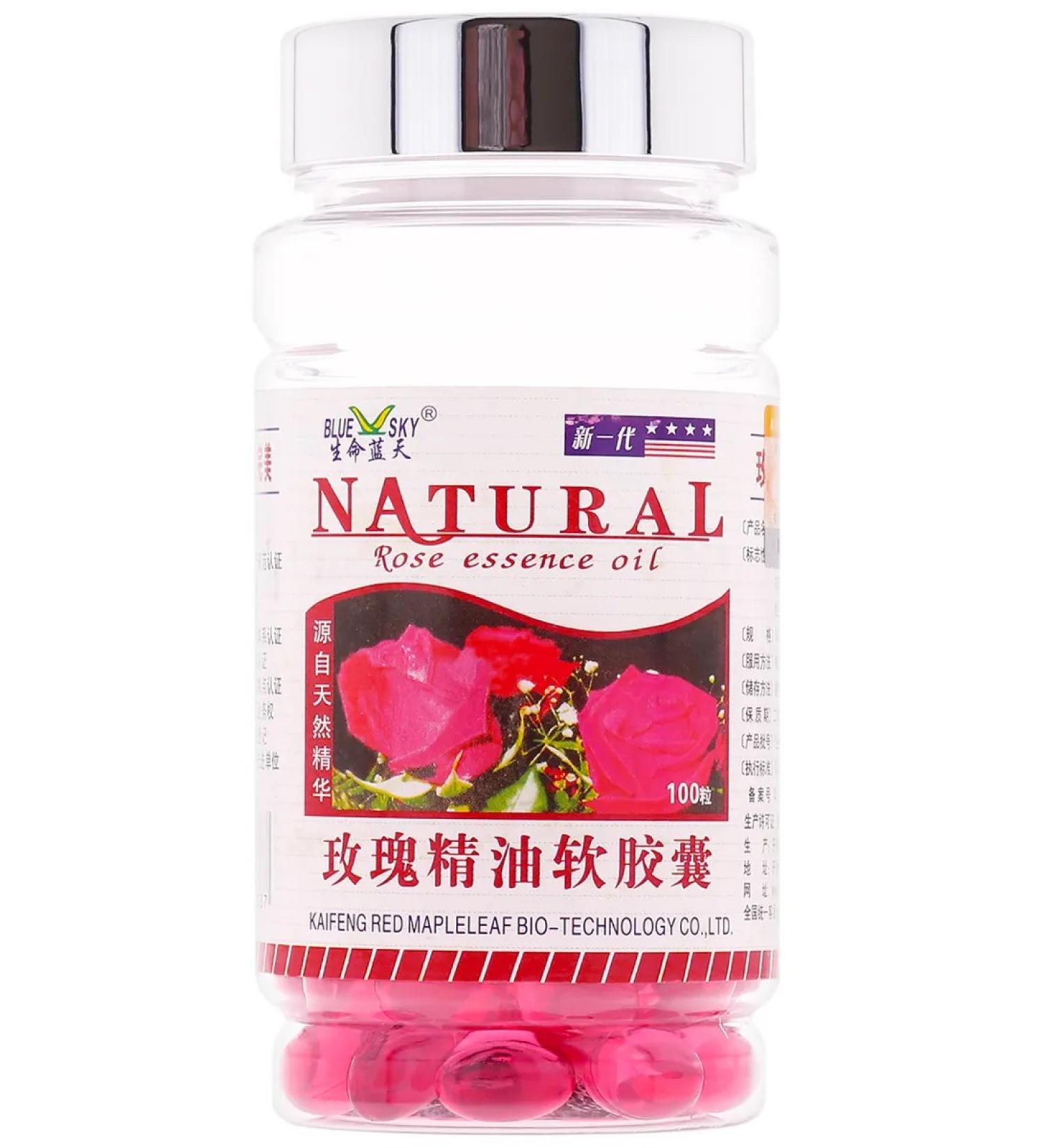 Natural Blue Sky Vitamins for women rose essential rose in capsules