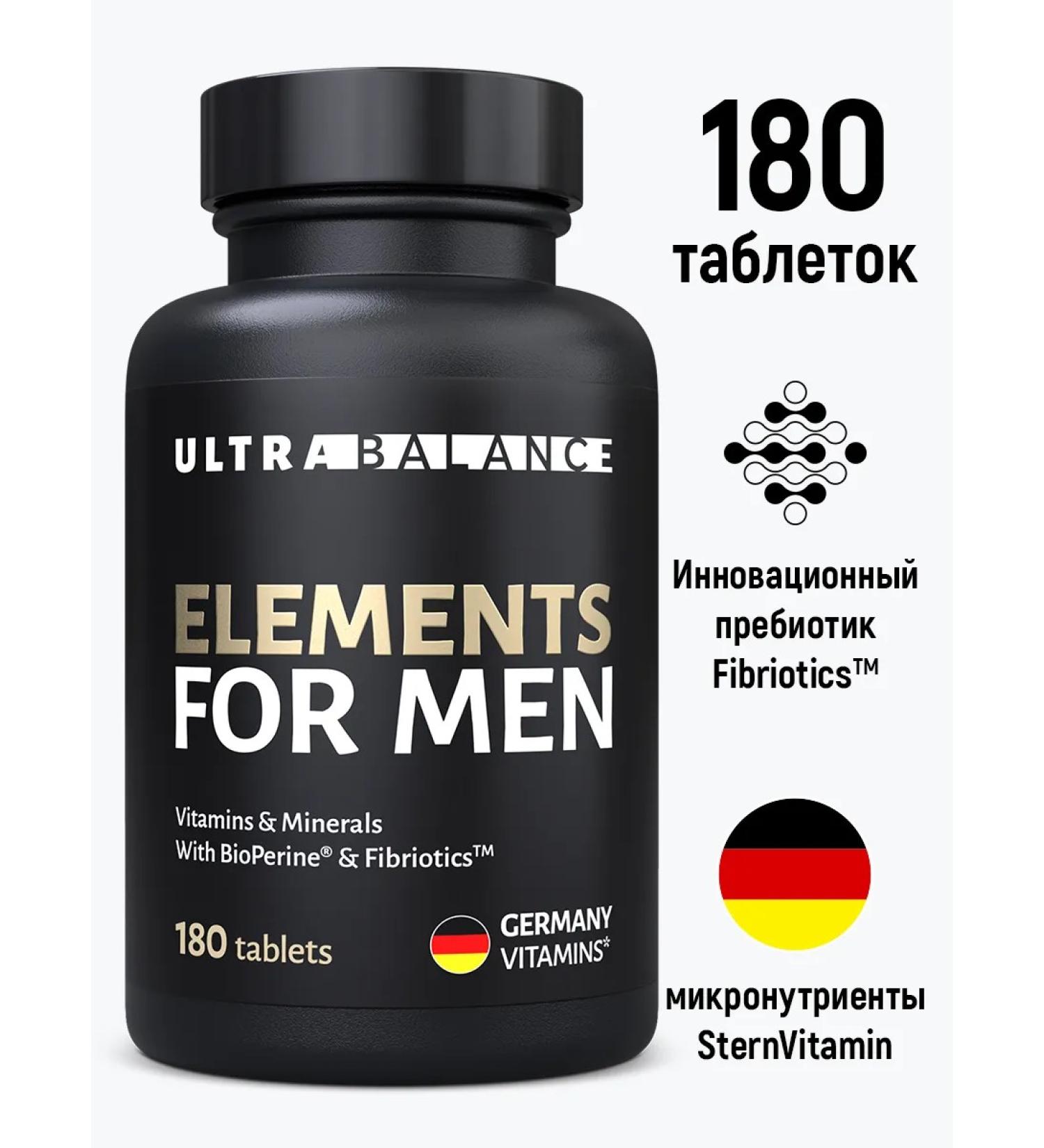 UltraBalance Multivitamins vitamin 180 tablet complex - Buy Online on GoSupps.com