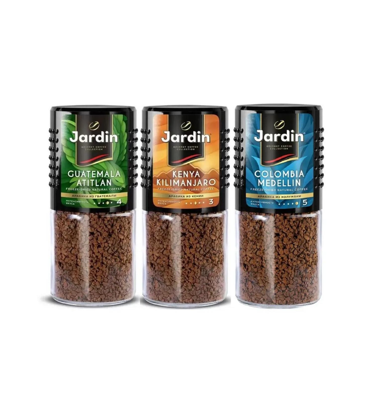 Coffee MIX Jardin Guatemala 3 pcs - 95g! - Buy Online on GoSupps.com