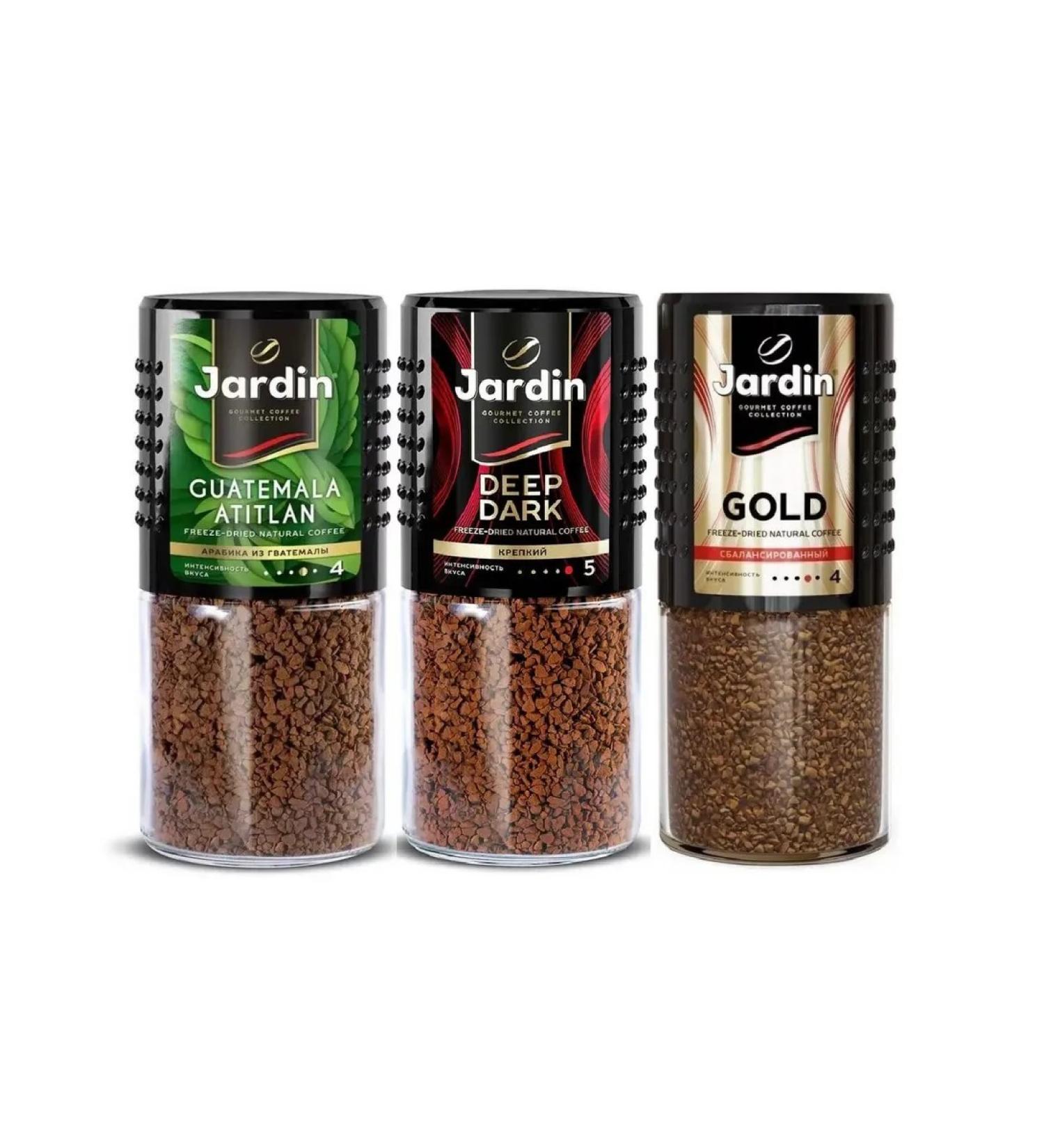 JARDIN MIX Coffee Soluble Jarine Deep Dark 3 pcs - 95g! - Buy Online on GoSupps.com