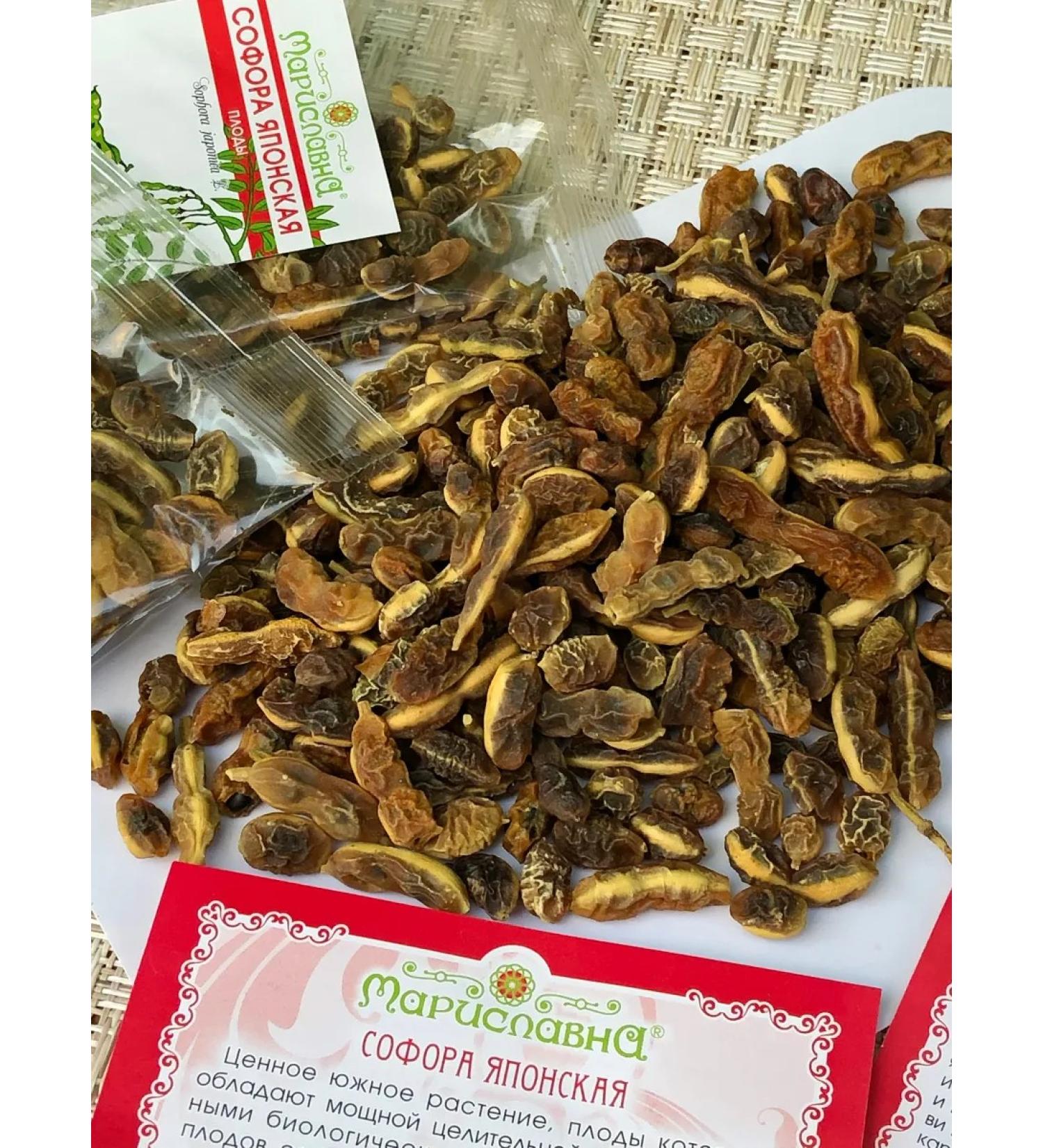 Marislavna Sophora Japanese fruits 50 g - Buy Online on GoSupps.com