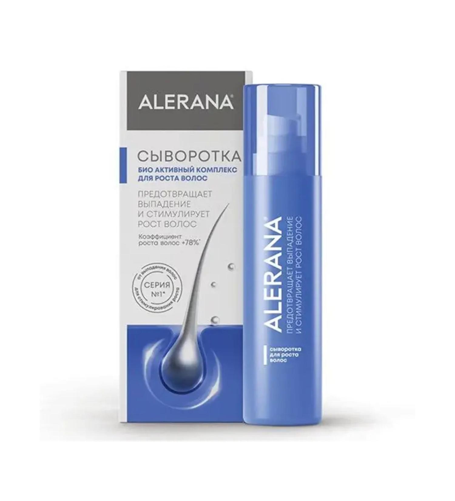 Alerana Hair growth serum 100 ml - Buy Online on GoSupps.com