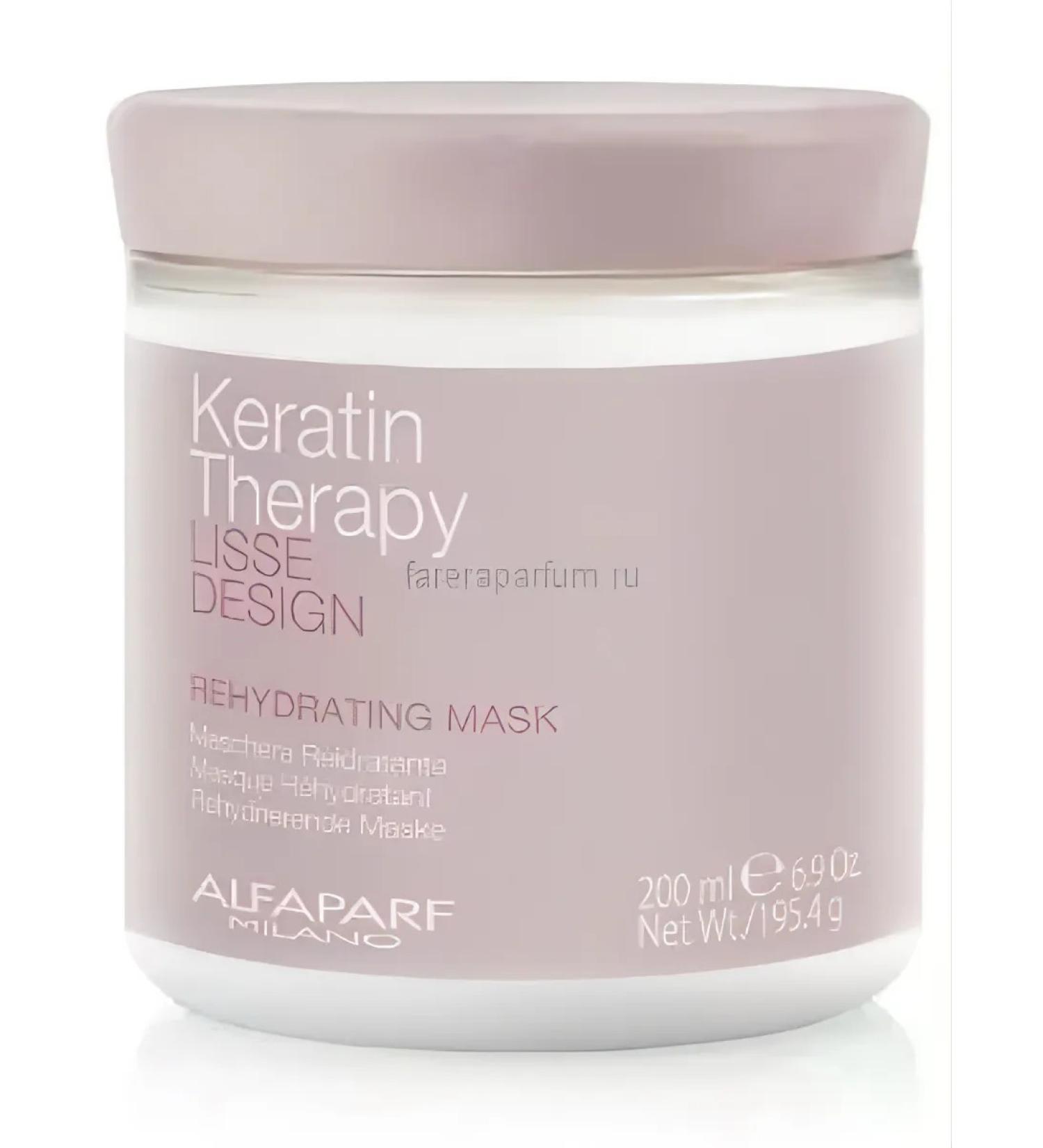 Alfaparf Milano Alfaparf Kerapy Rehydrating Mask 200 ml