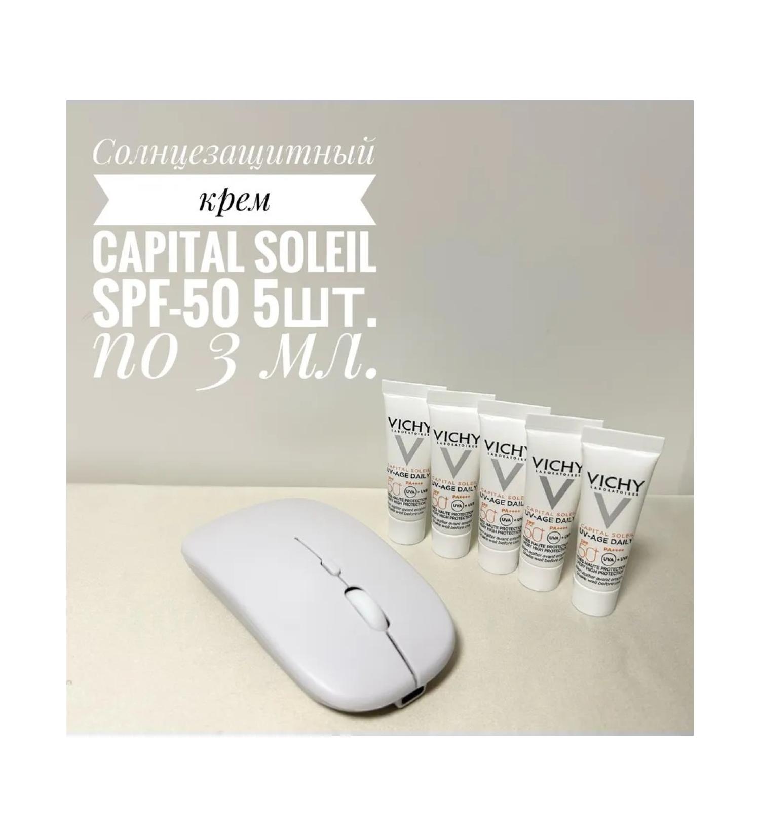 Vichy Capital Soleil UV-Age Cream 5pcs. 3ml. 15ml - Buy Online on GoSupps.com