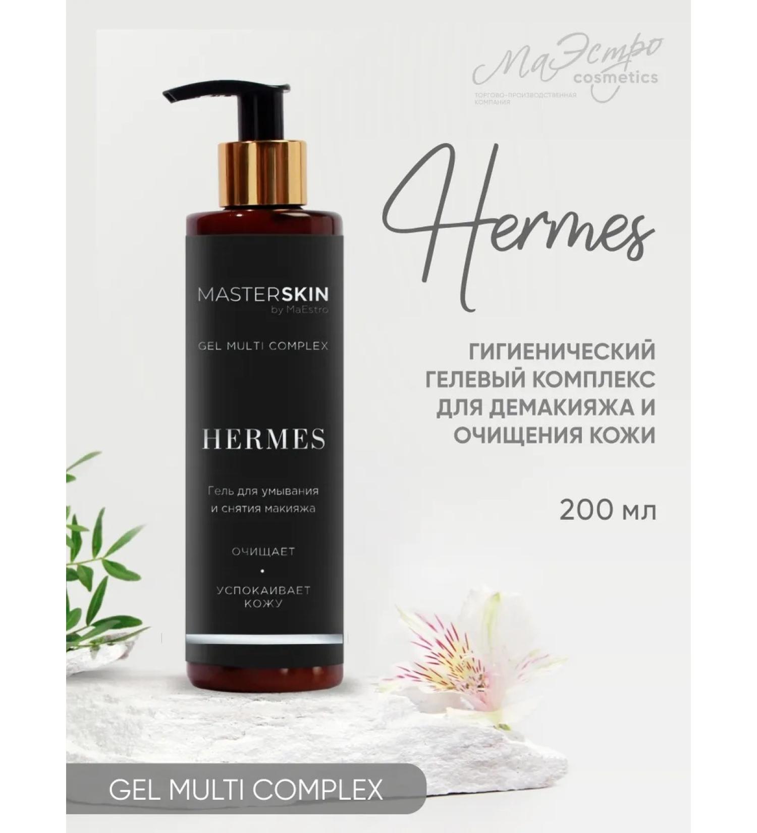 Maestro Cosmetics Hygienic gel complex for demague and shower - Buy Online on GoSupps.com