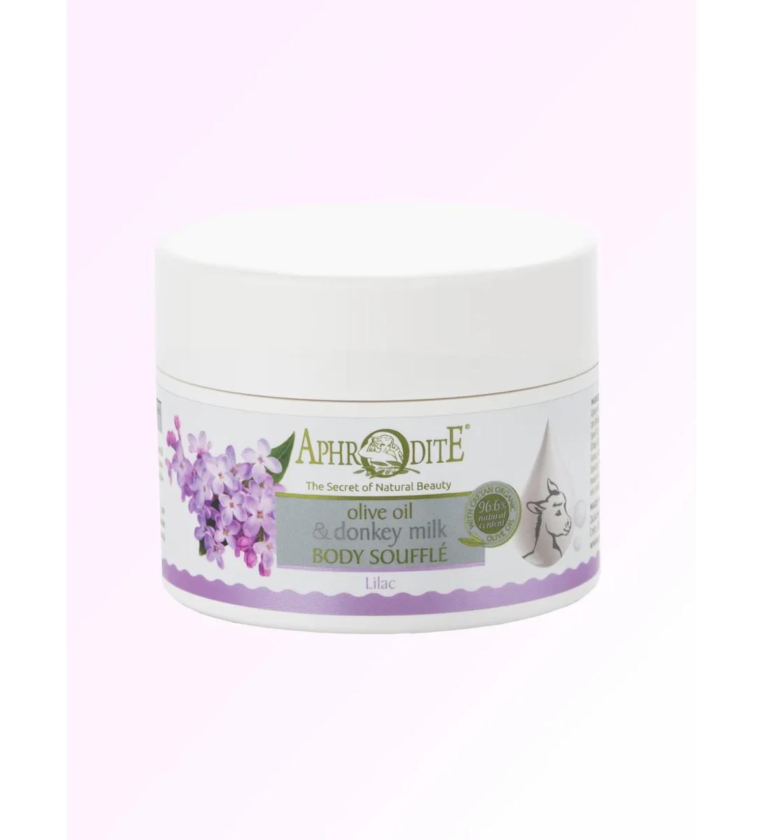 Aphrodite Body cream for the body on milk "Bright Lilac" 200 ml - Buy Online on GoSupps.com