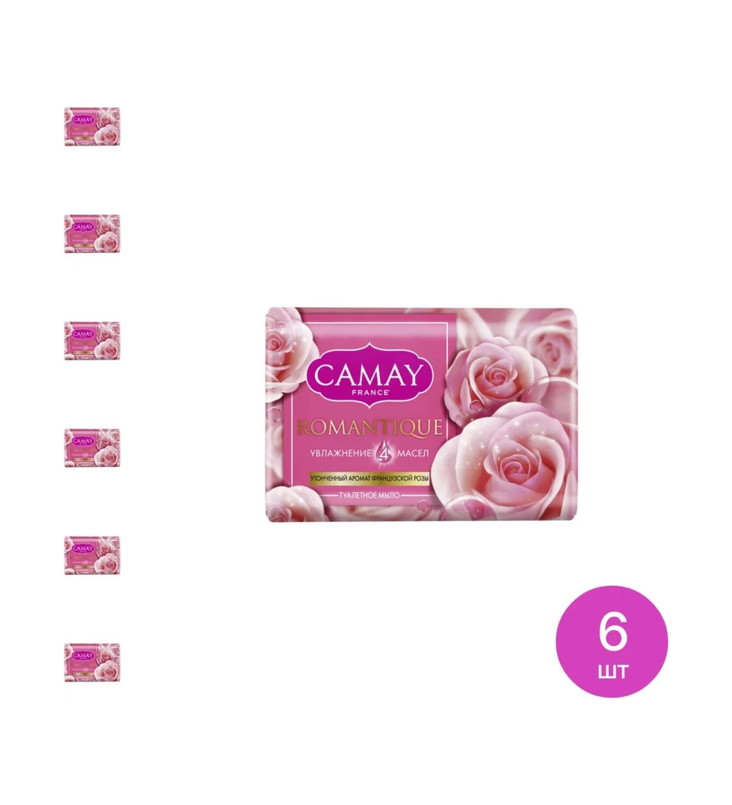 Camay Romantique firm soap with rose -rose 6 pcs - Buy Online on GoSupps.com