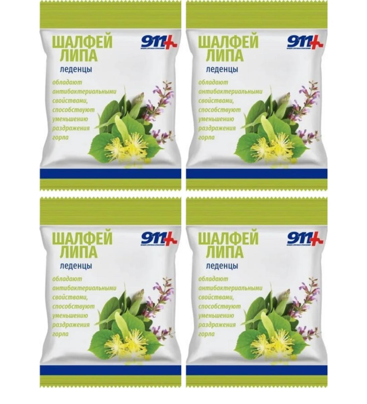 Shallefay and linden with vitamin C 4UP - Buy Online on GoSupps.com