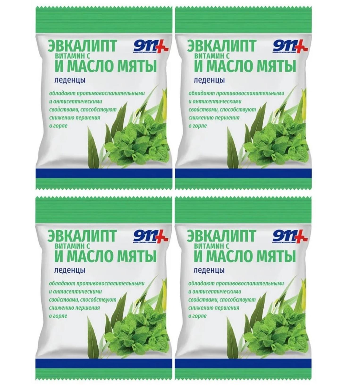 911 candy eucalyptus oil mint vitamin C 50 g 4UP - Buy Online on GoSupps.com