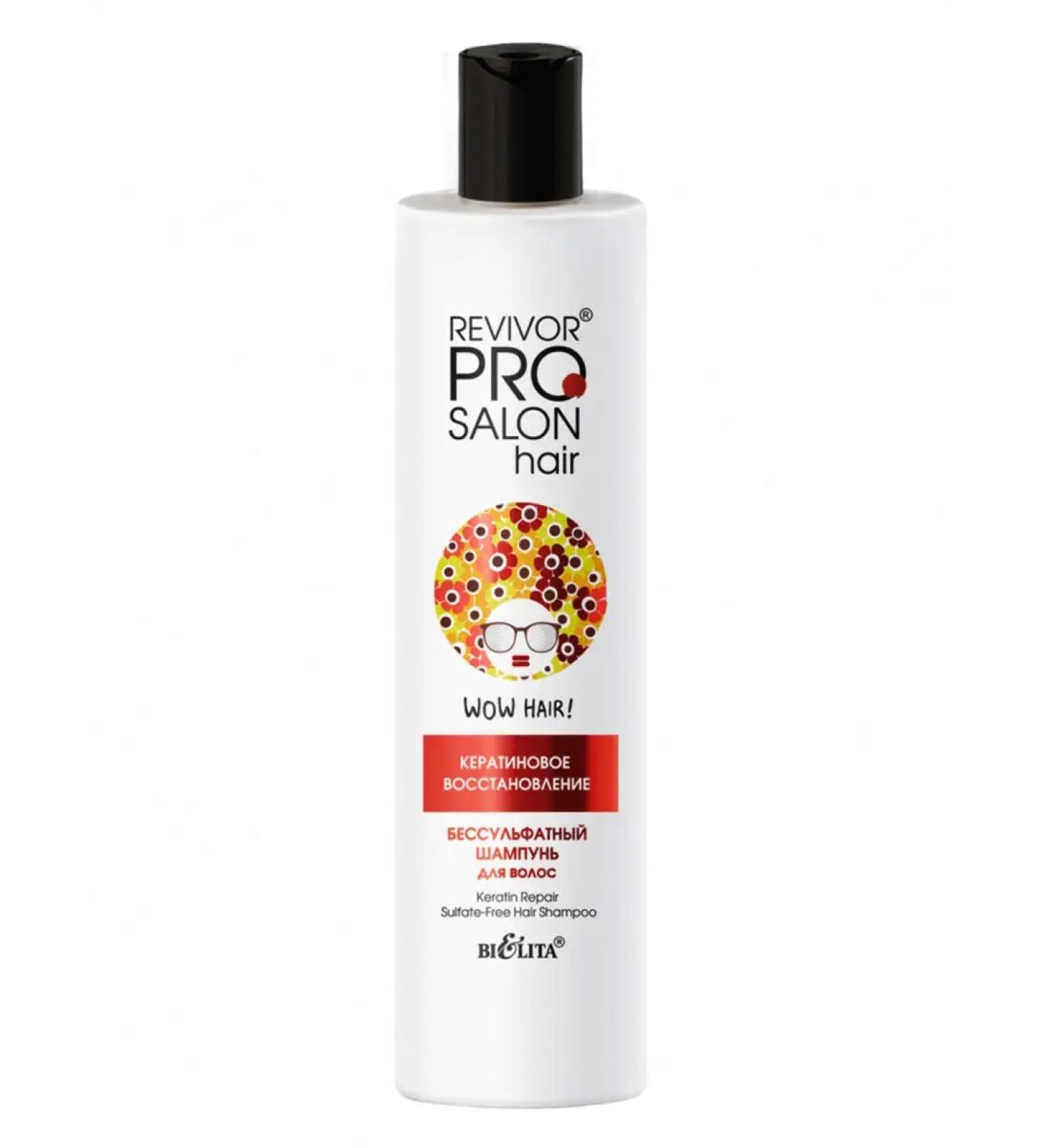 Belita Salusfantic hair shampoo keratin recovery - Buy Online on GoSupps.com