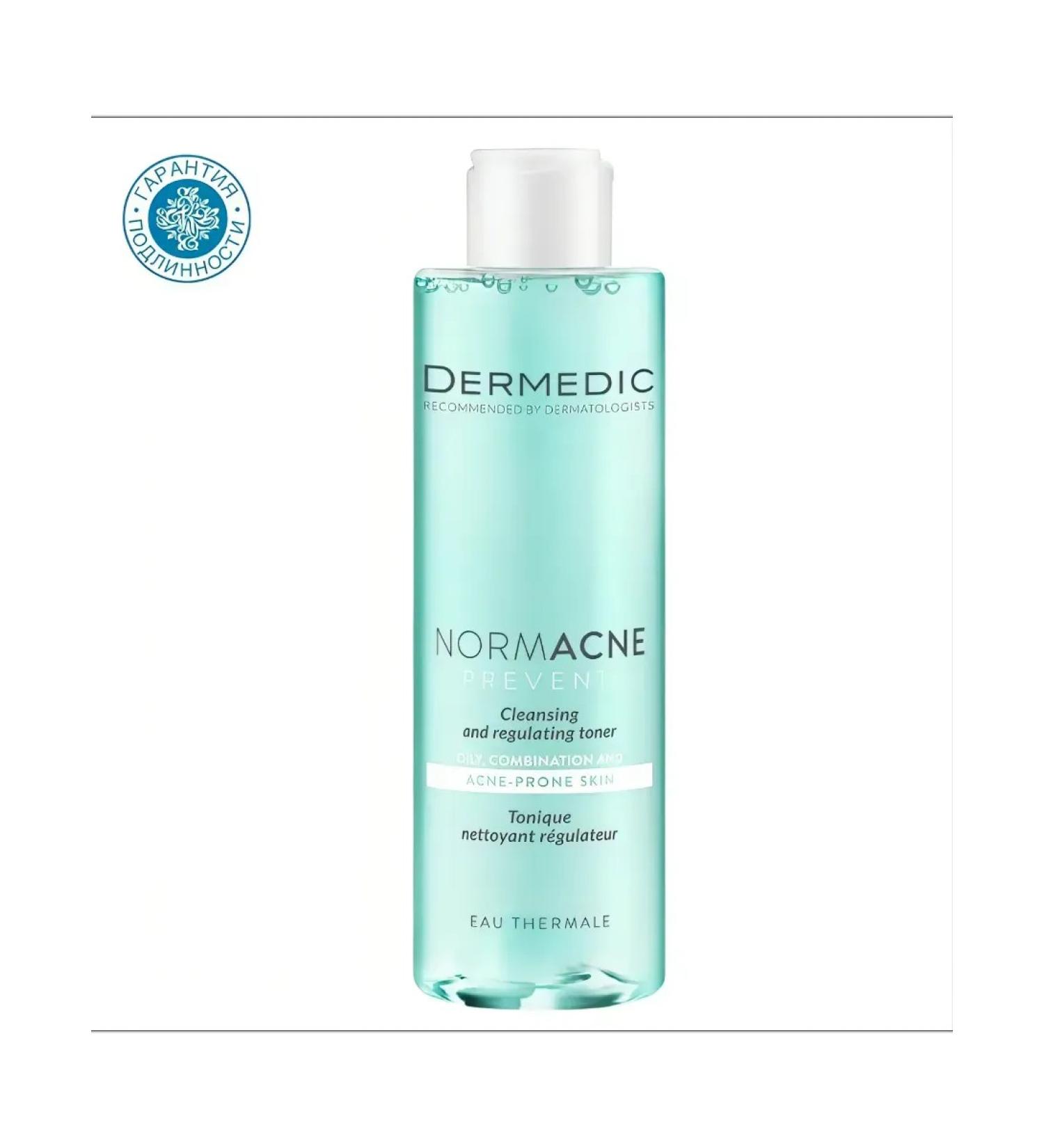DERMEDIC Cleaning tonic for oily skin Normacne 200 ml - Buy Online on GoSupps.com