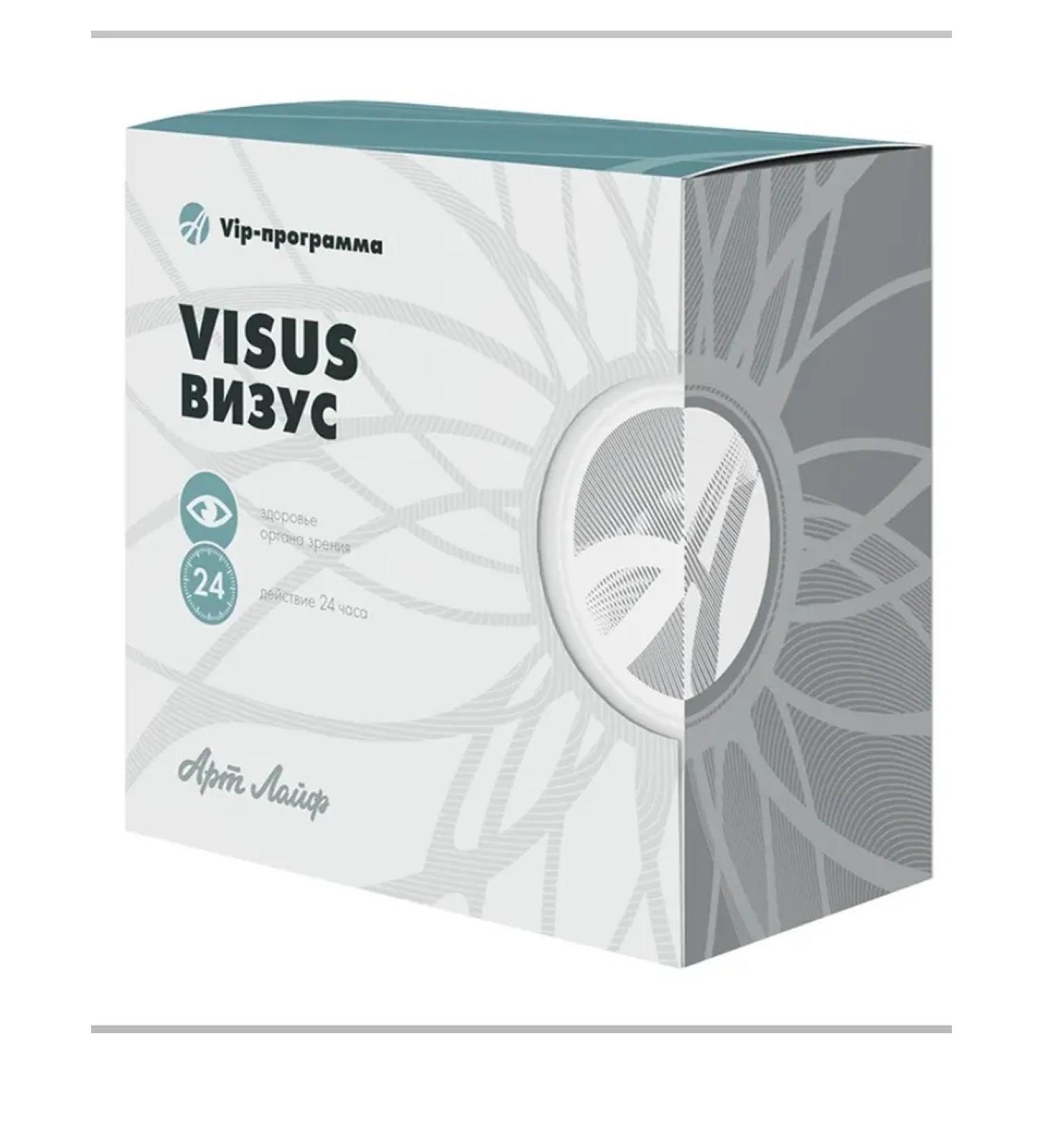 Art Life Visus program for vision - Buy Online on GoSupps.com