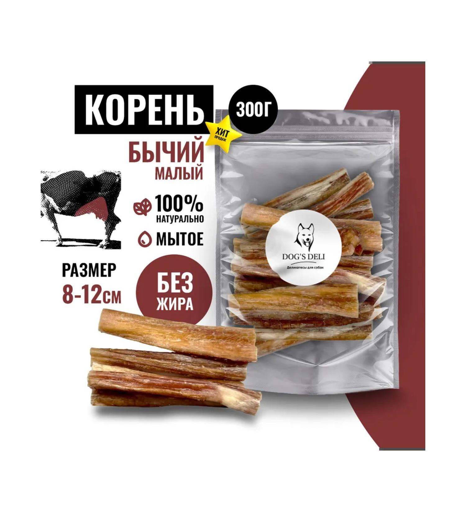 DOG'S DELI Bull root of small treats for dogs 300g - Buy Online on GoSupps.com