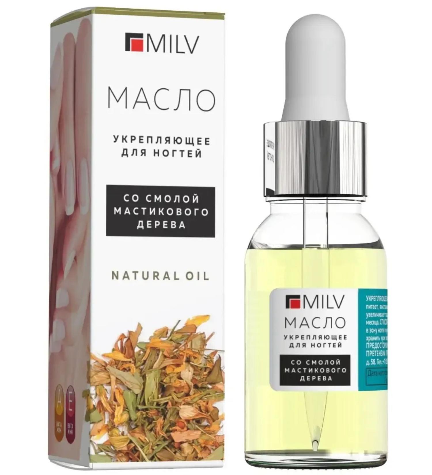 MILV Nail oil and natural cutters "Natural Oil" - Buy Online on GoSupps.com